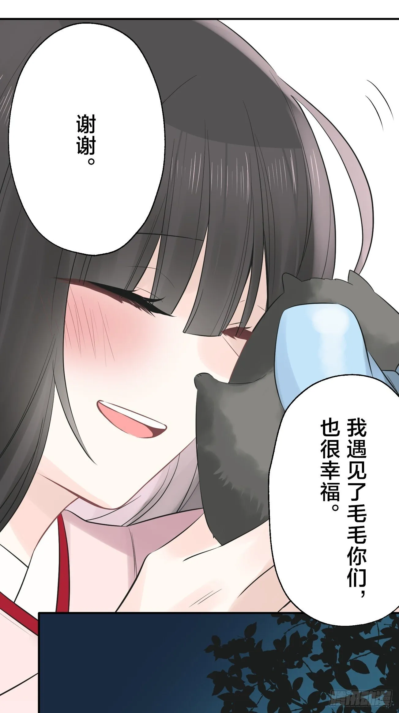 08 第12页