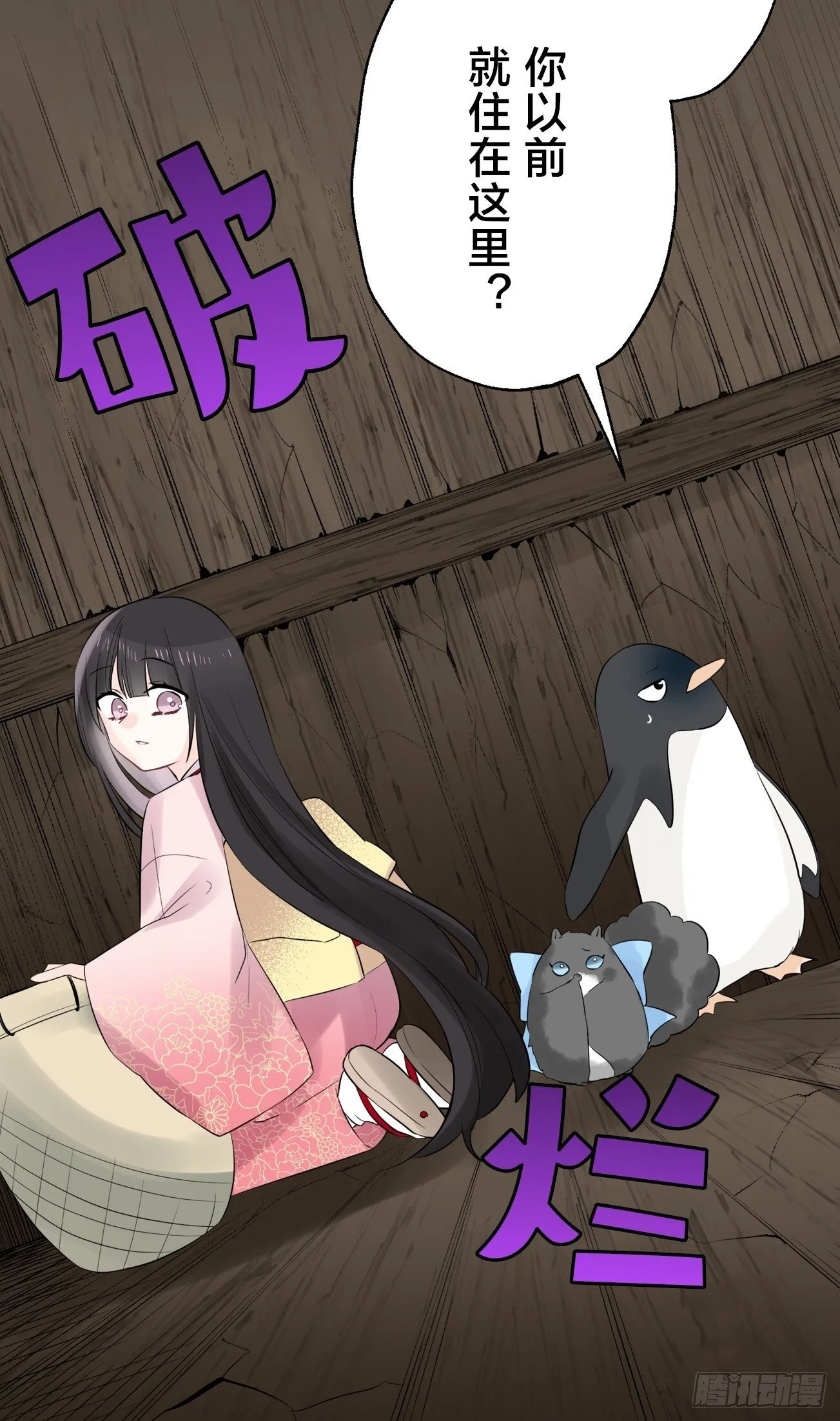 08 第21页