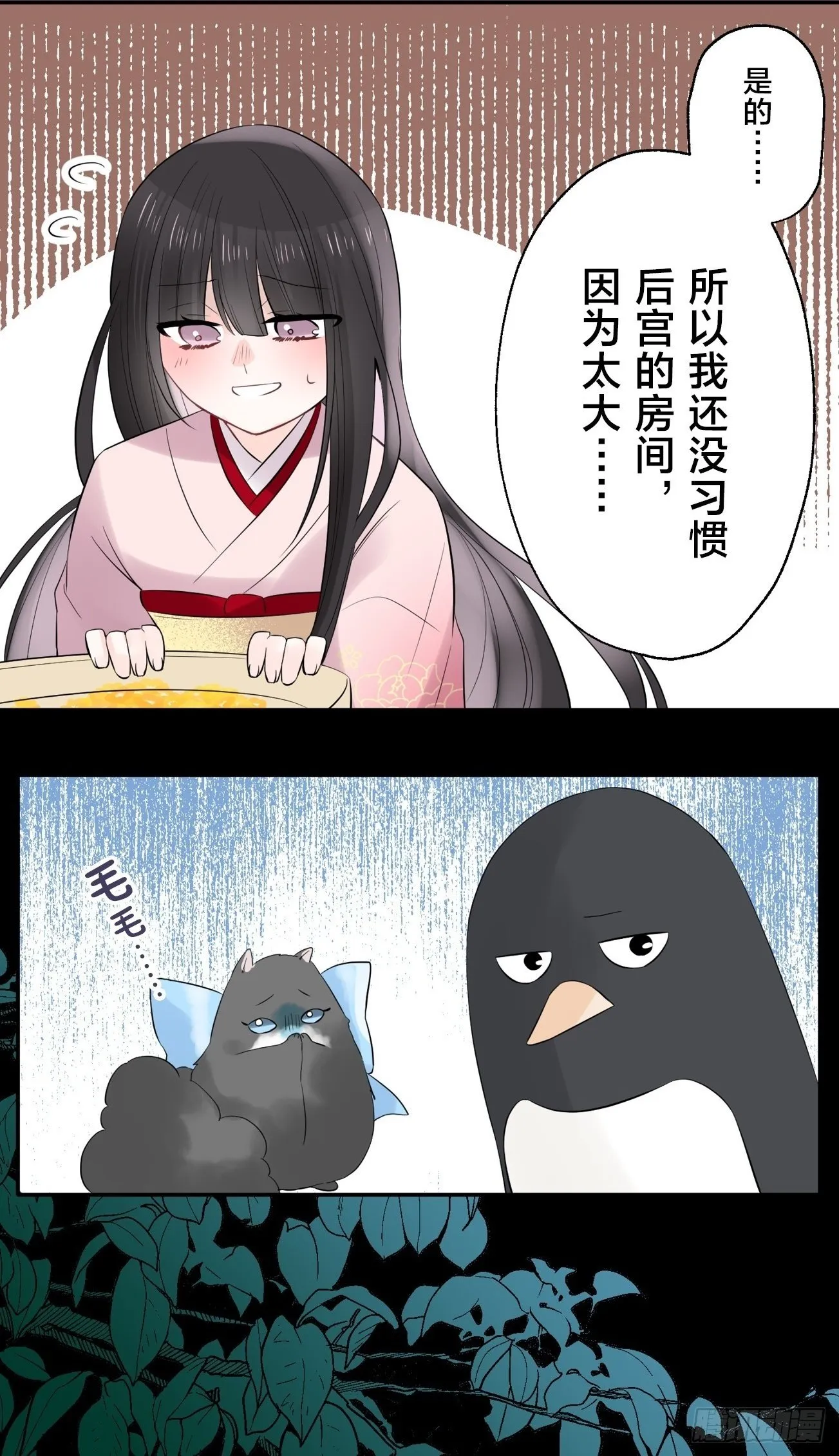 08 第22页