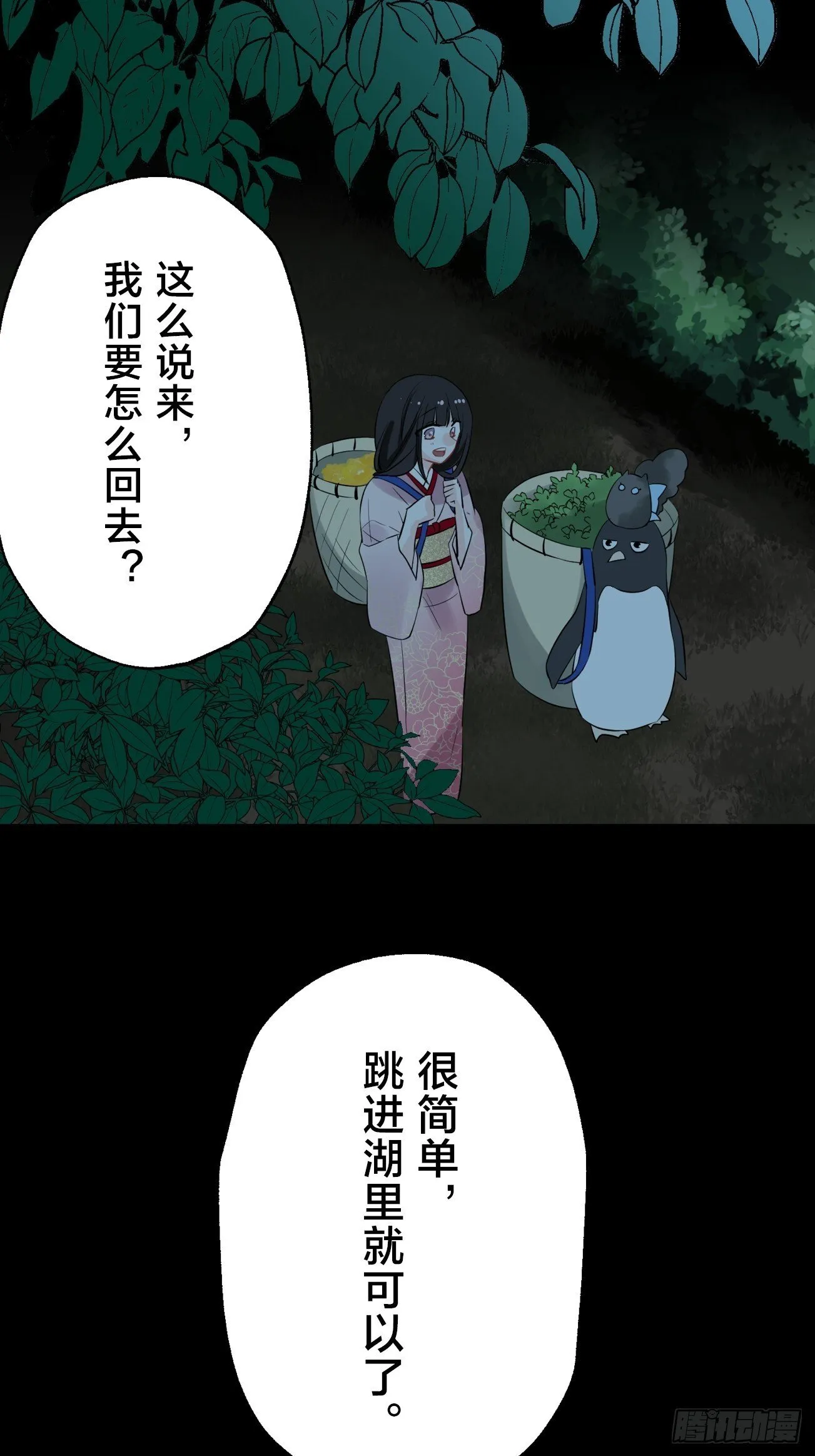 08 第23页