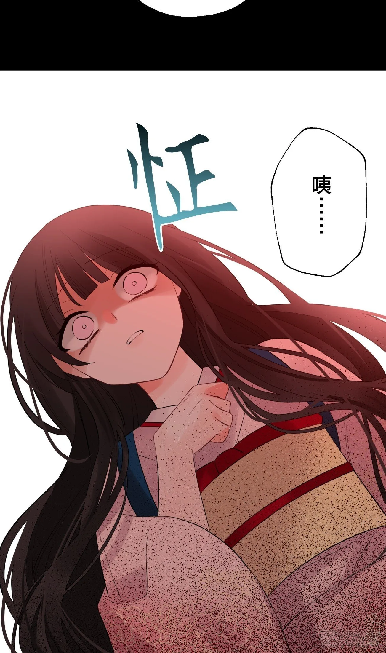 08 第24页