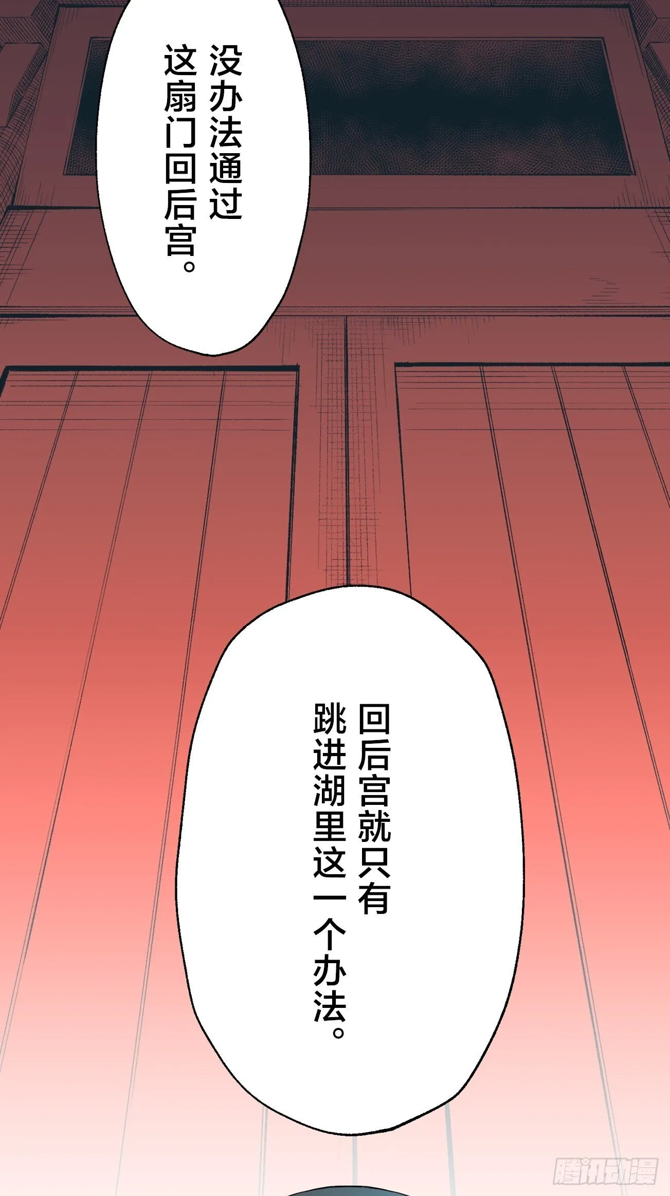 08 第26页