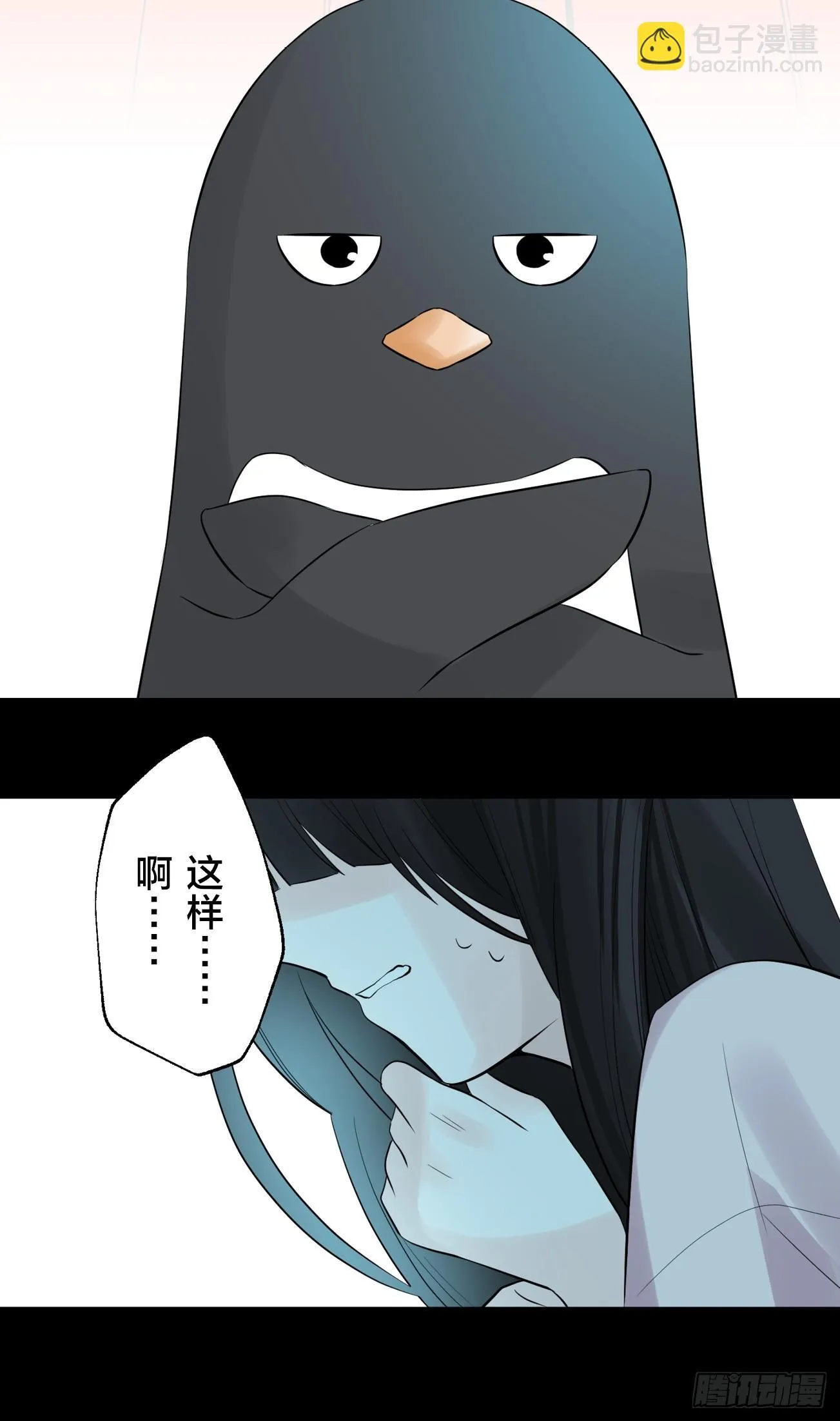 08 第27页
