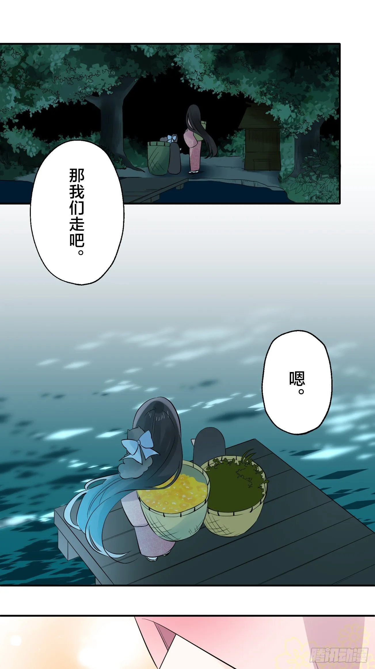 08 第34页