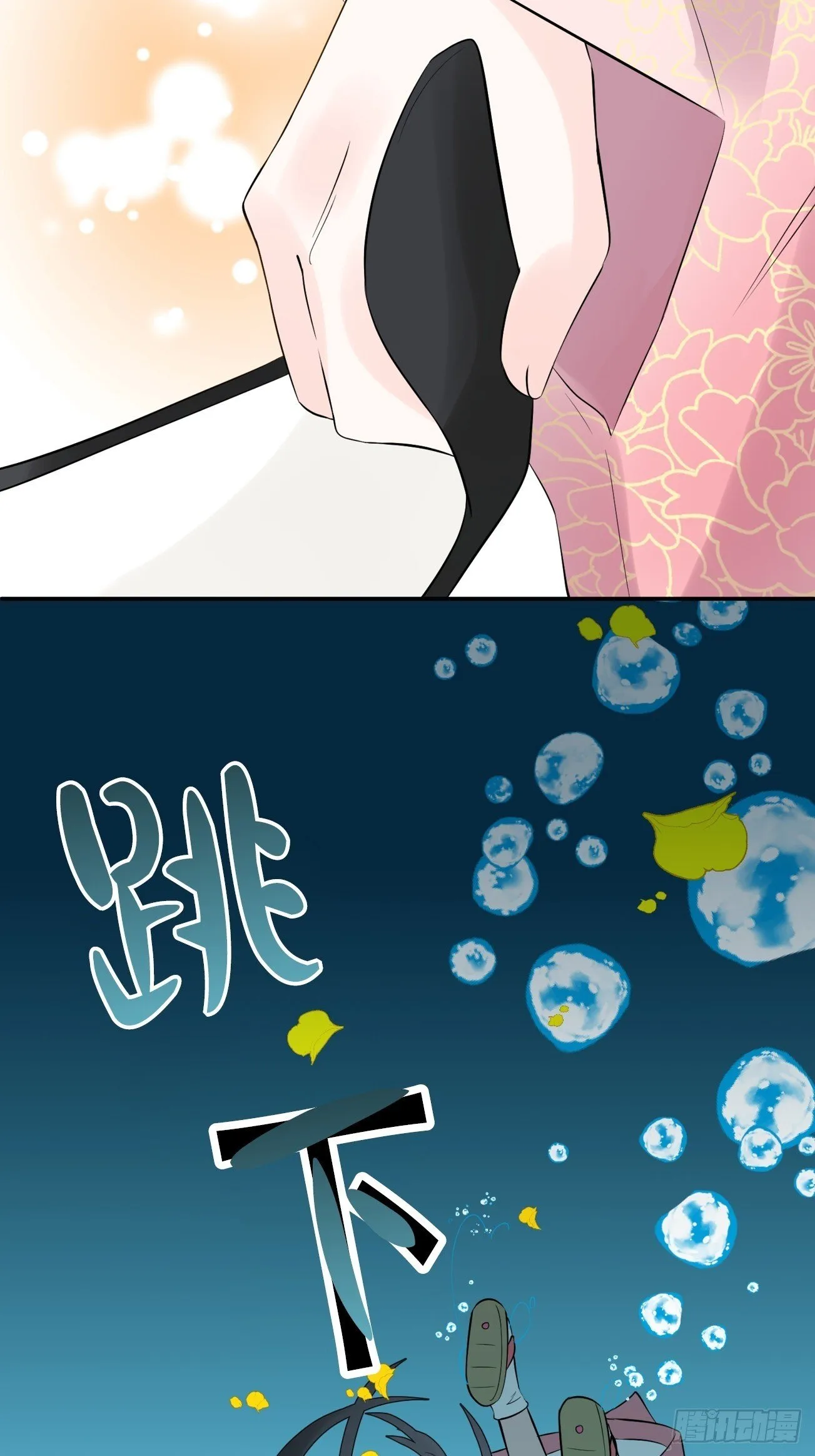 08 第35页