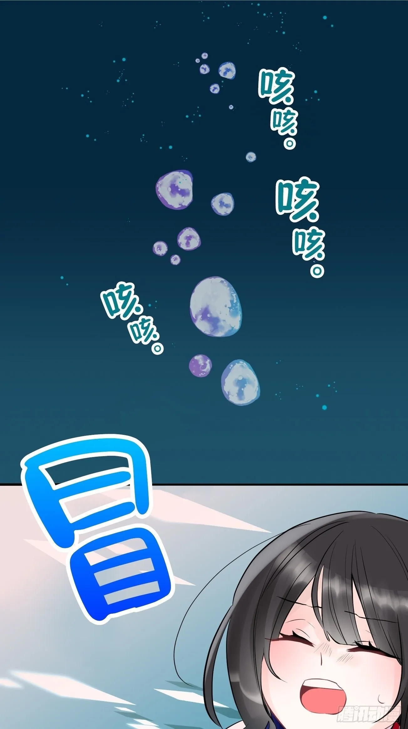 08 第38页
