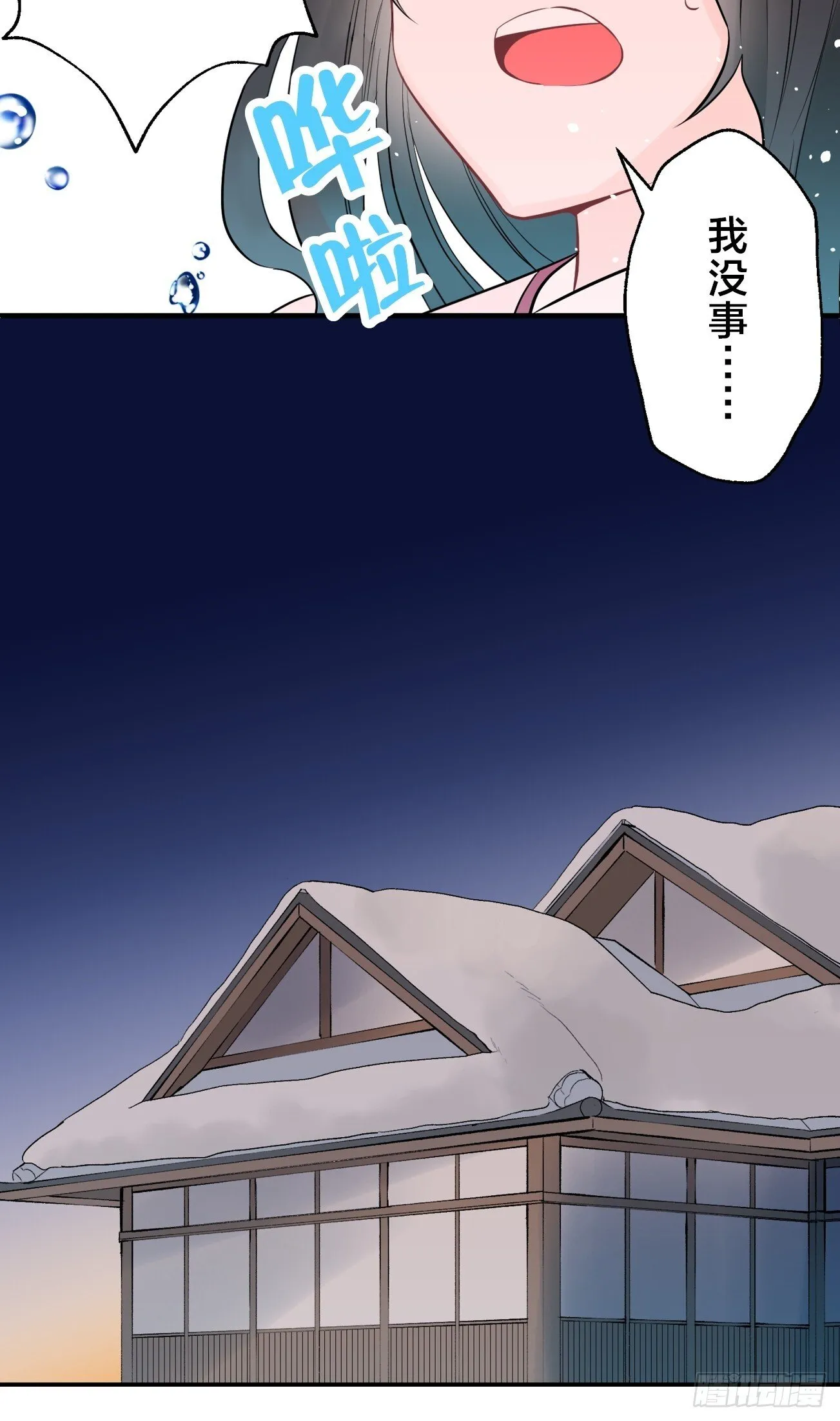 09 第4页