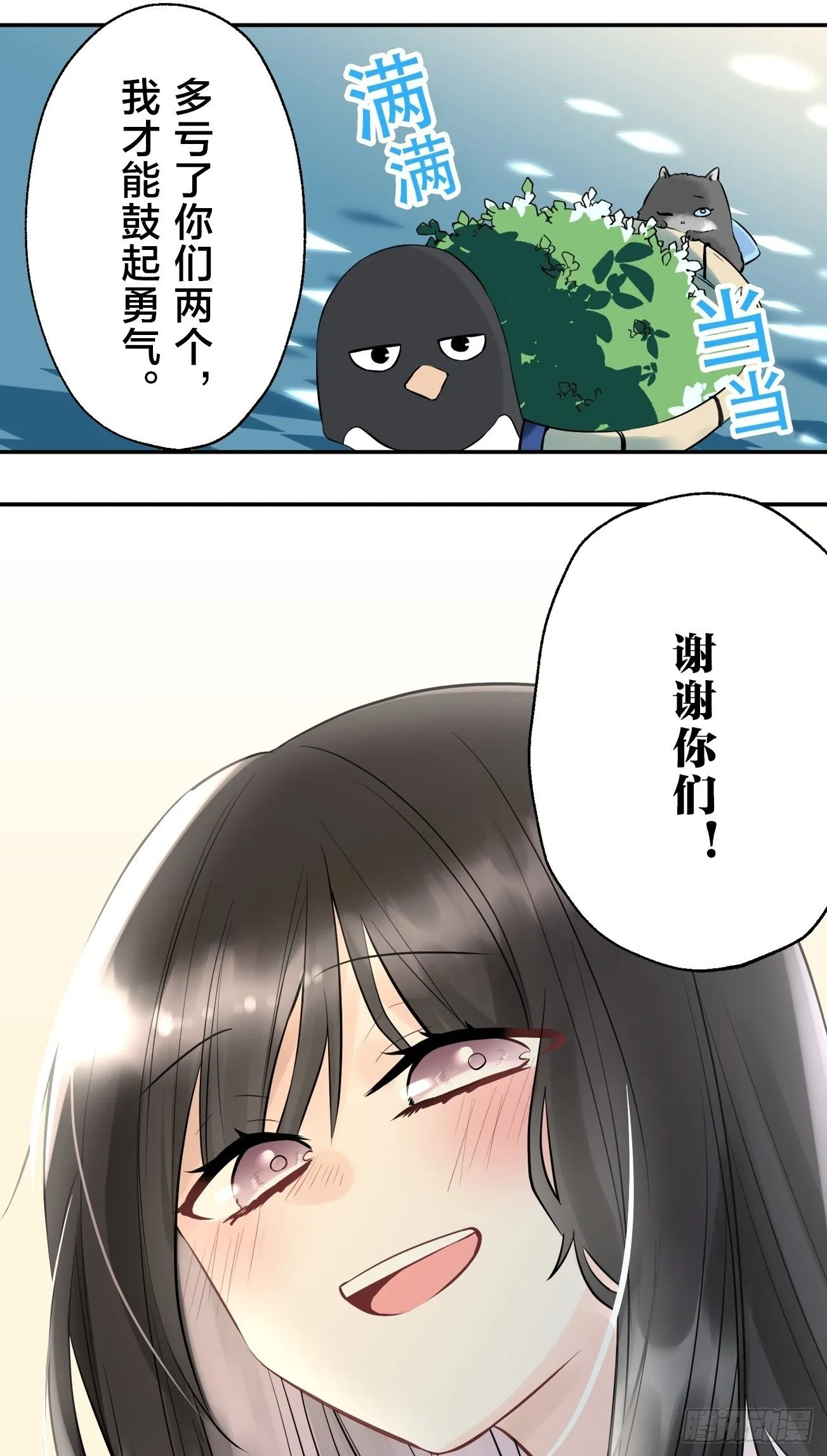 09 第5页