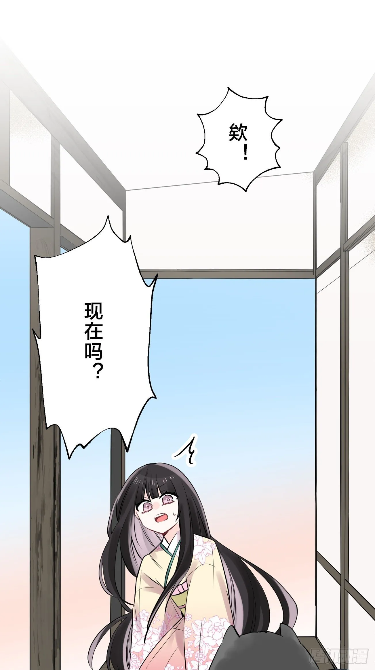 09 第7页