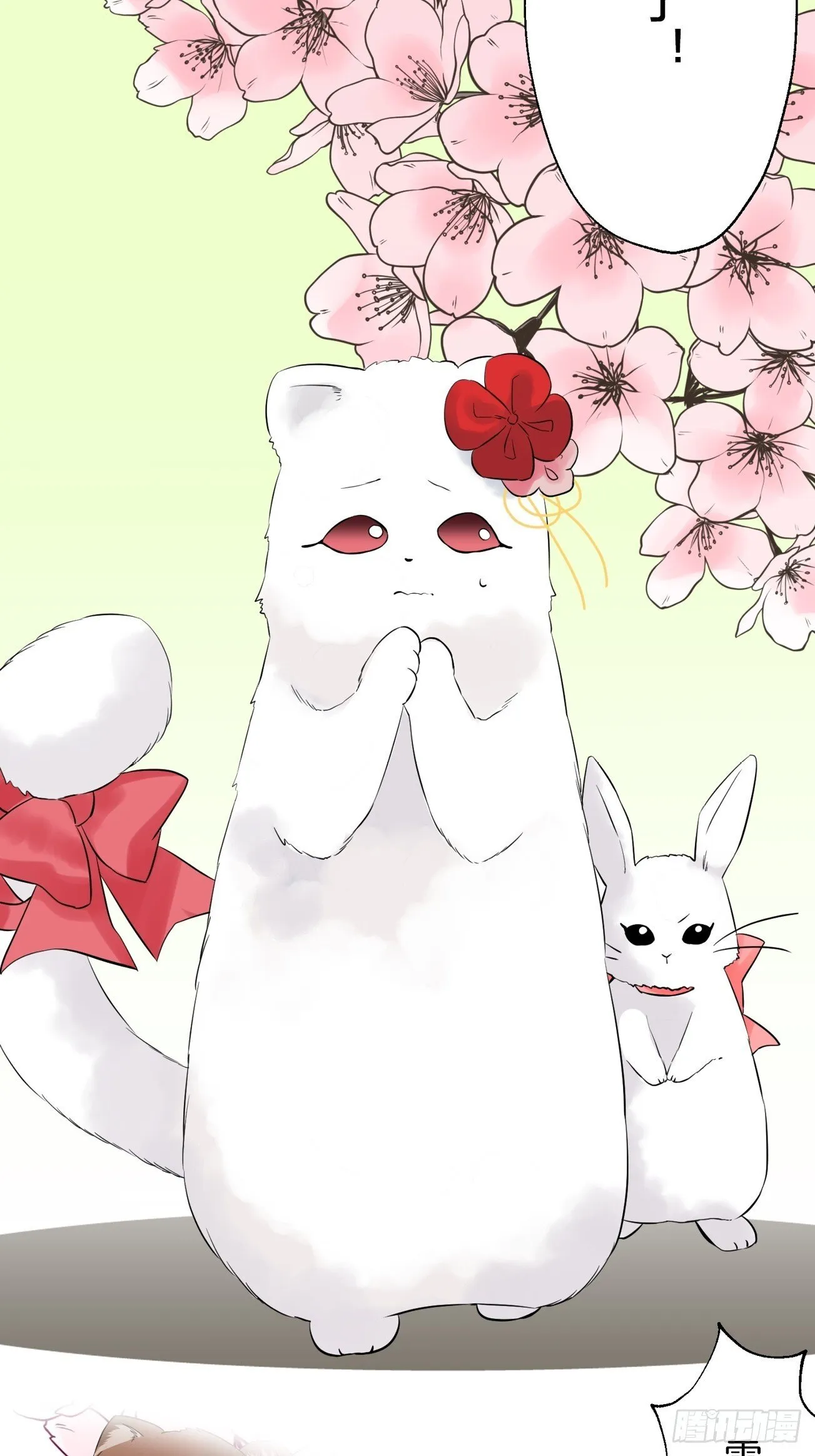 09 第10页