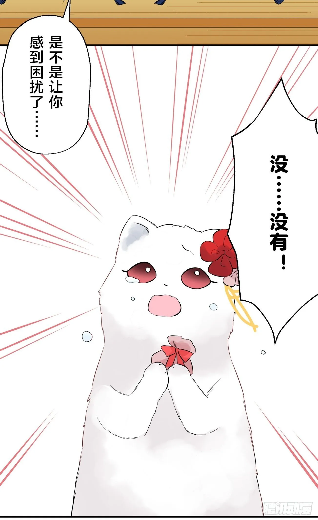 09 第15页