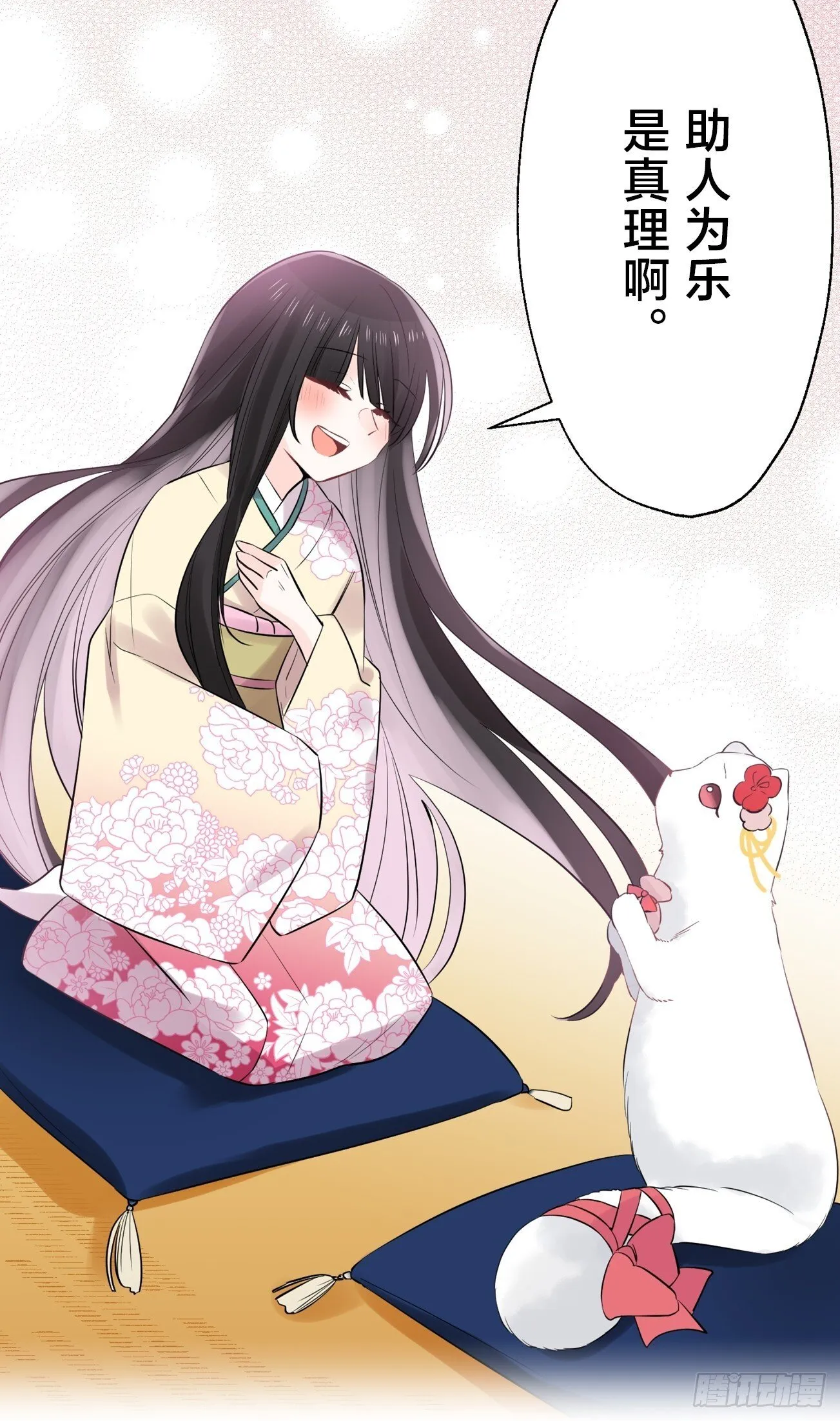 09 第21页