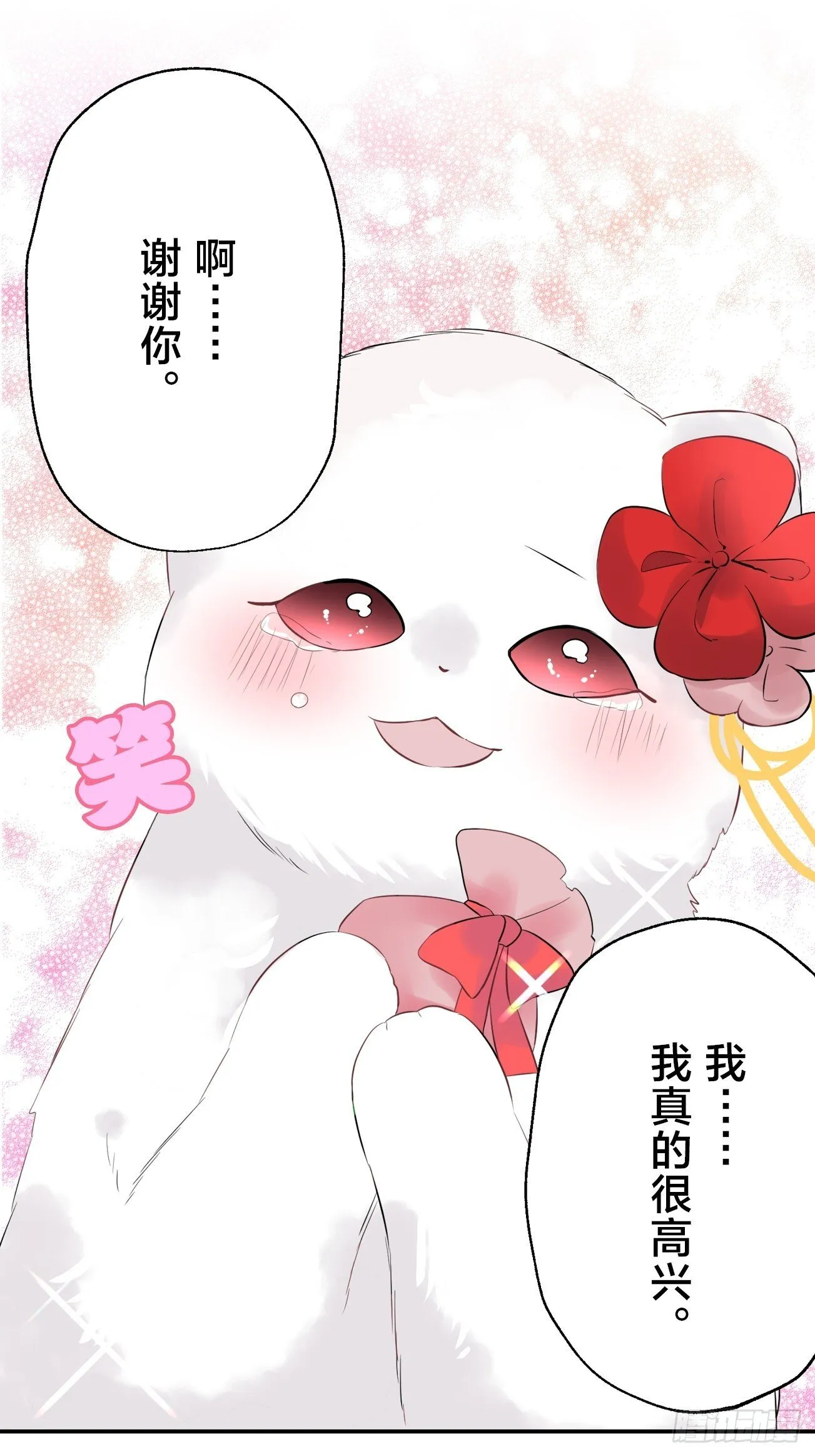 09 第22页