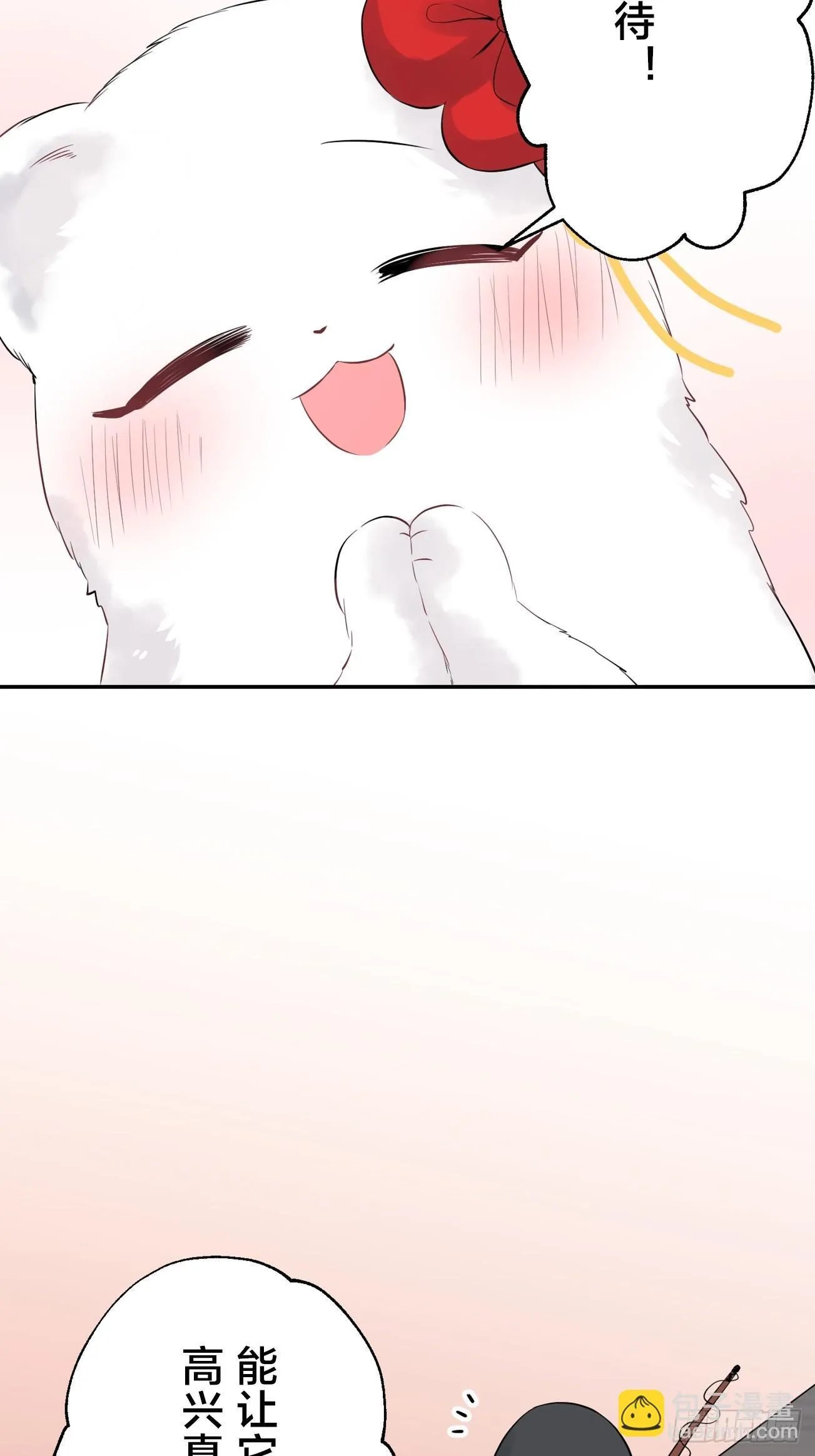 09 第29页