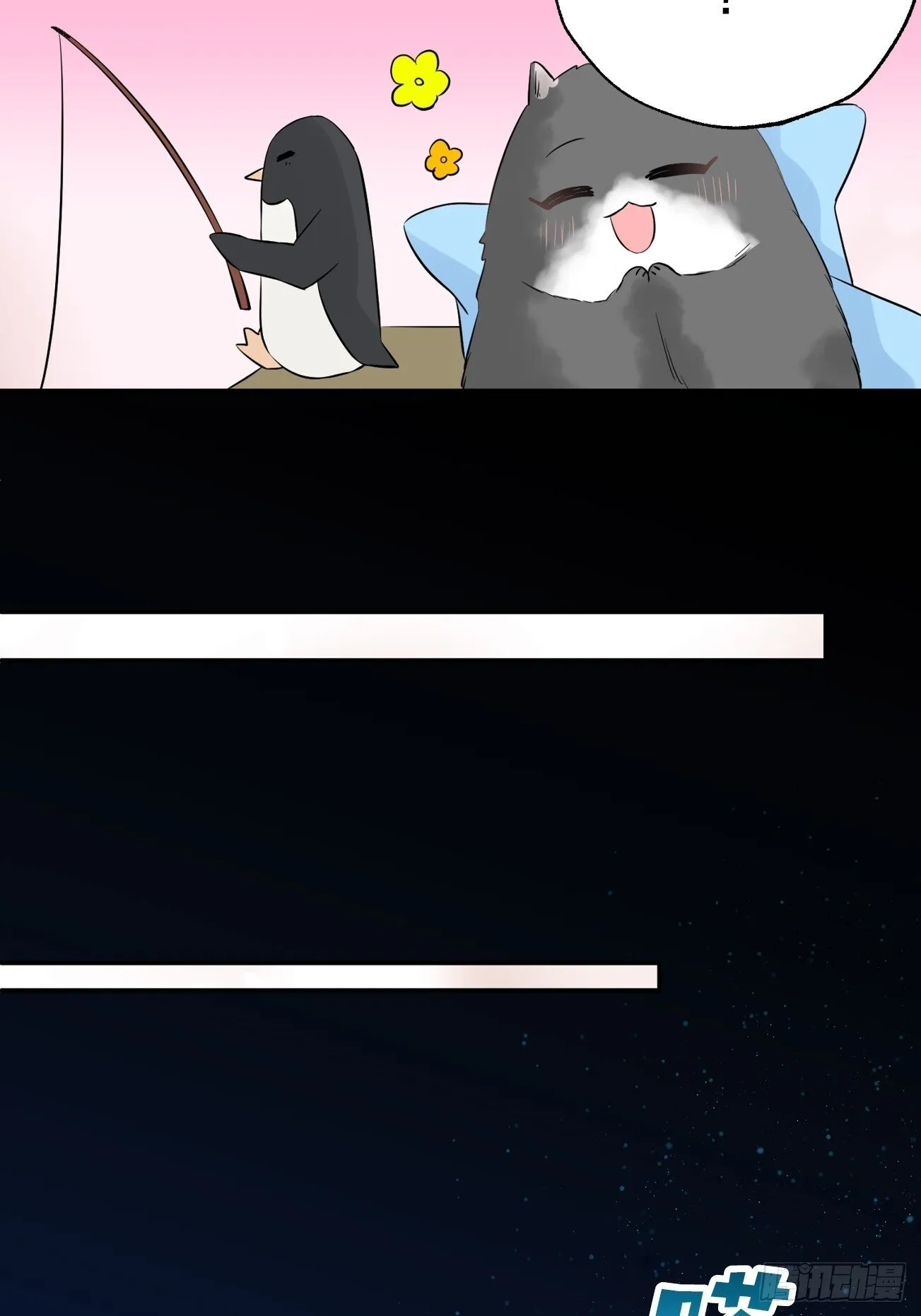 09 第32页