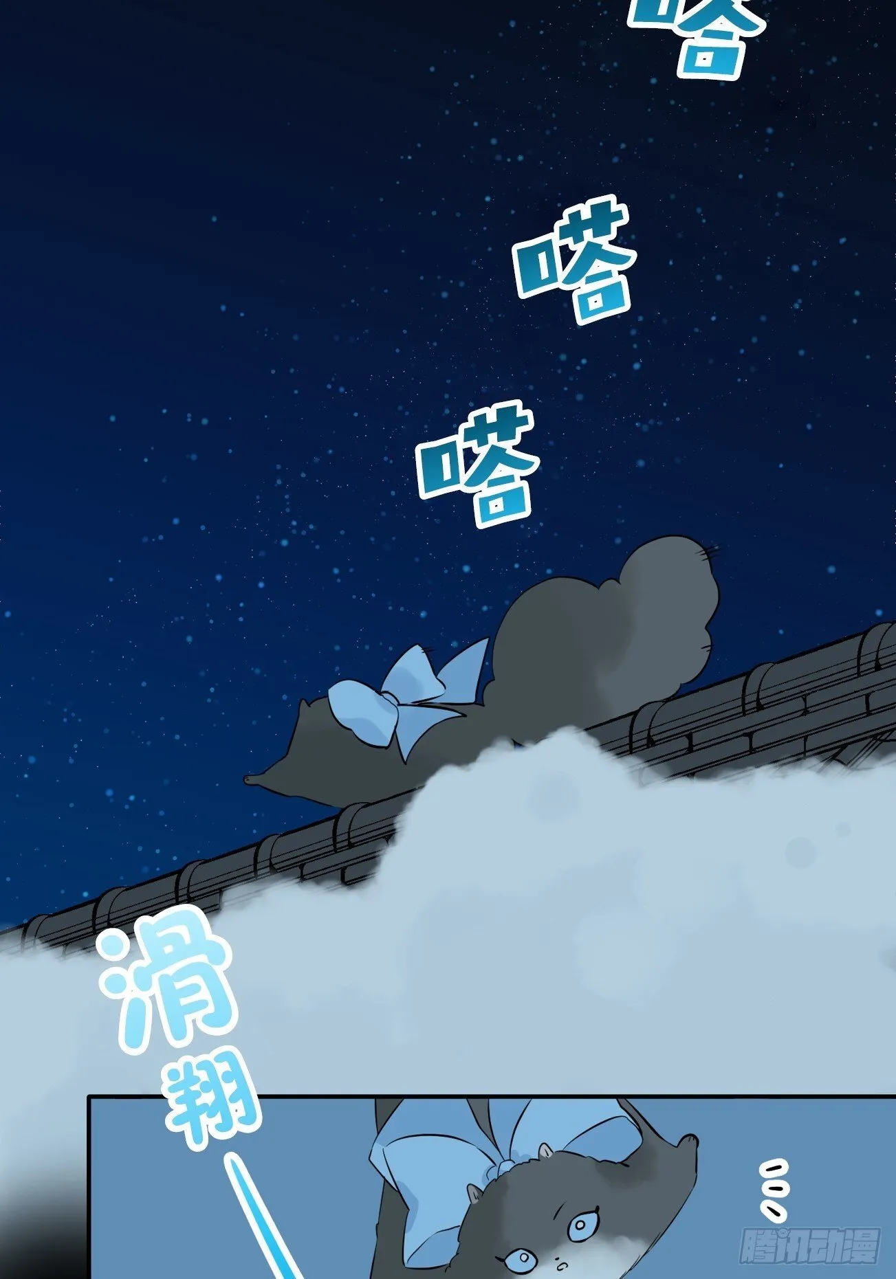 09 第33页