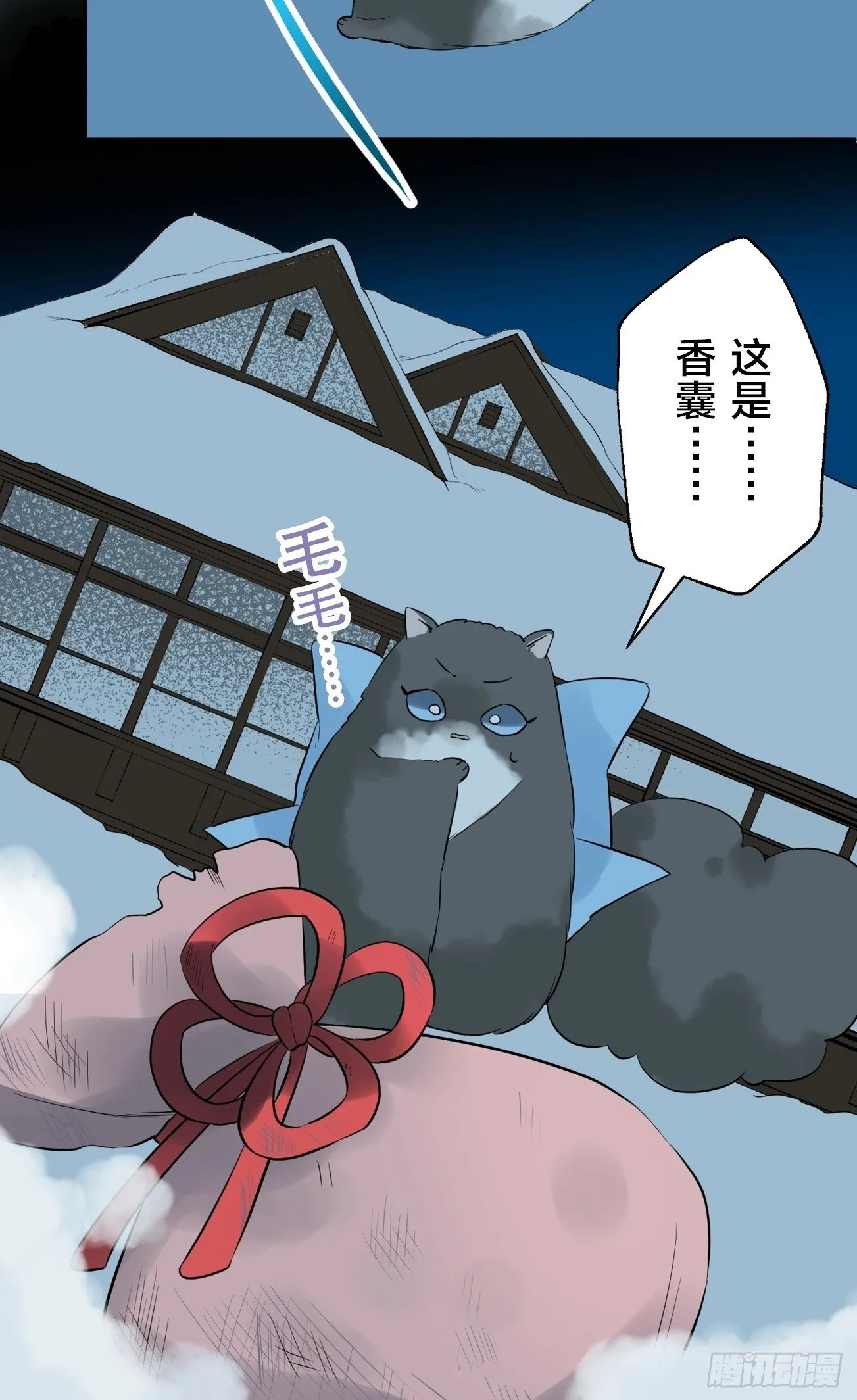 09 第34页