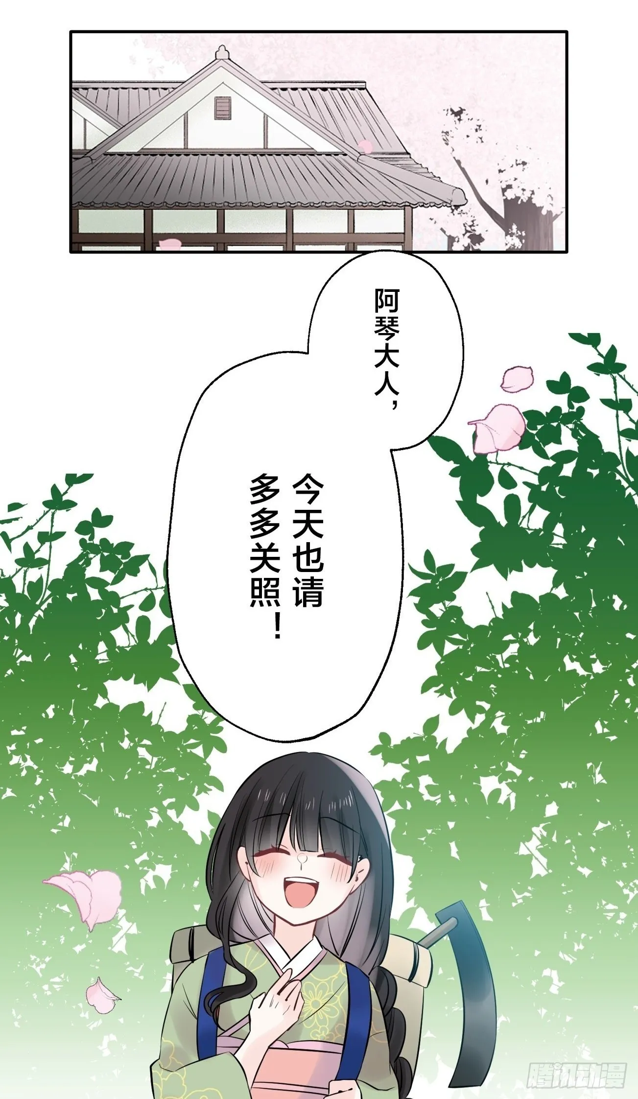 09 第36页