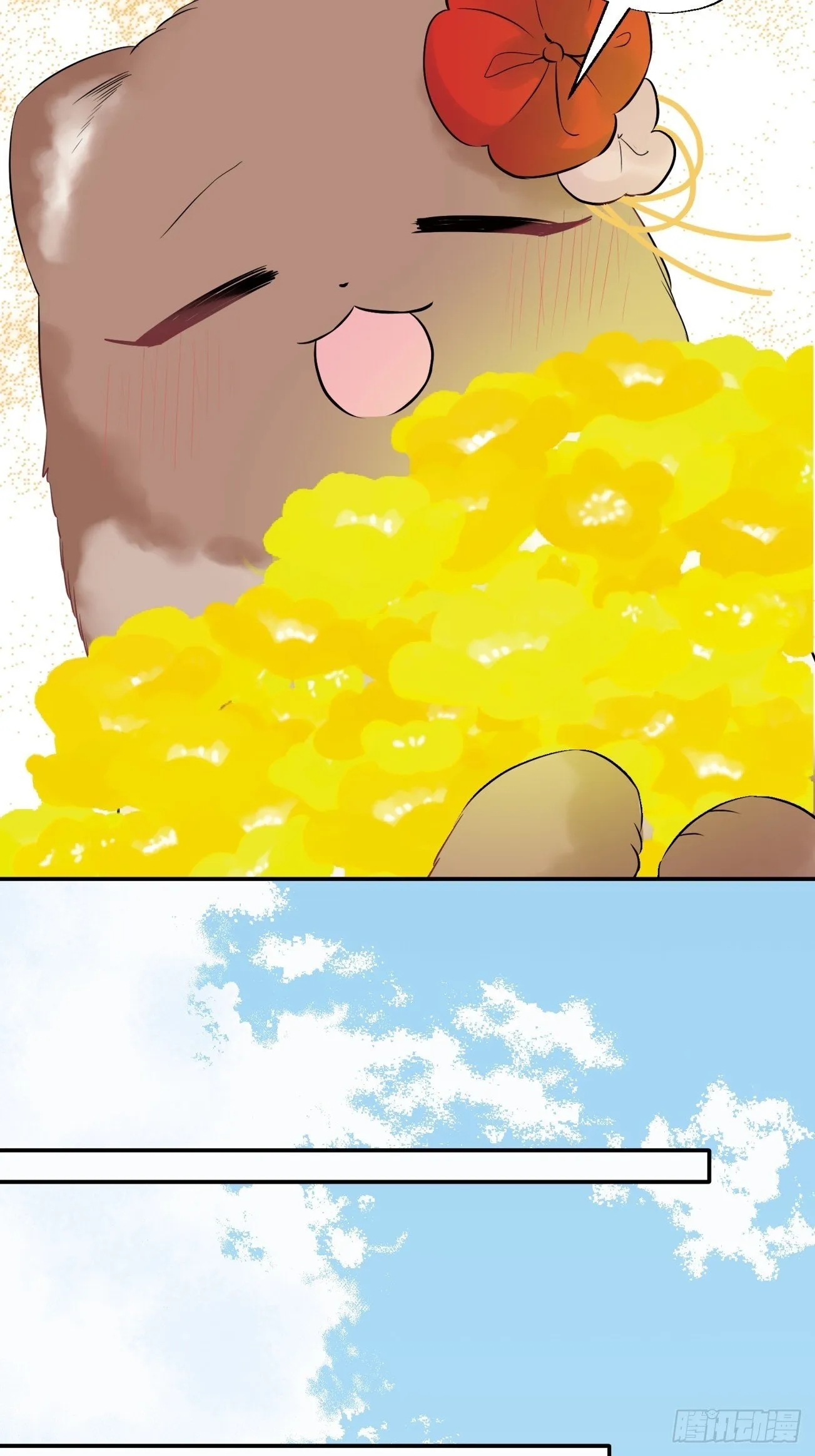10 第10页