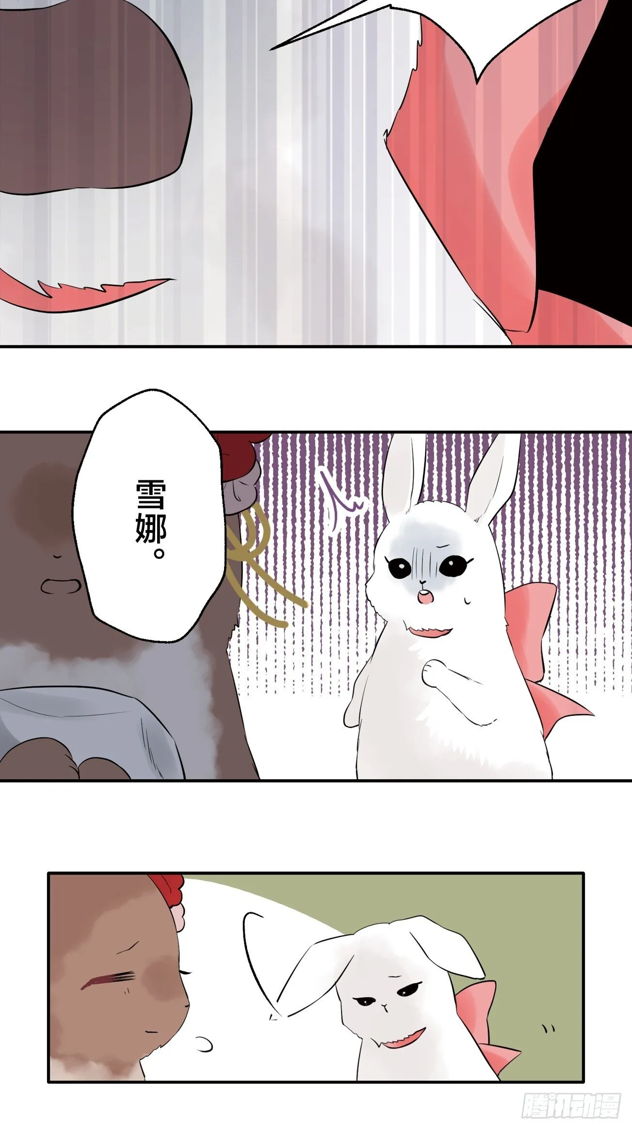 10 第16页