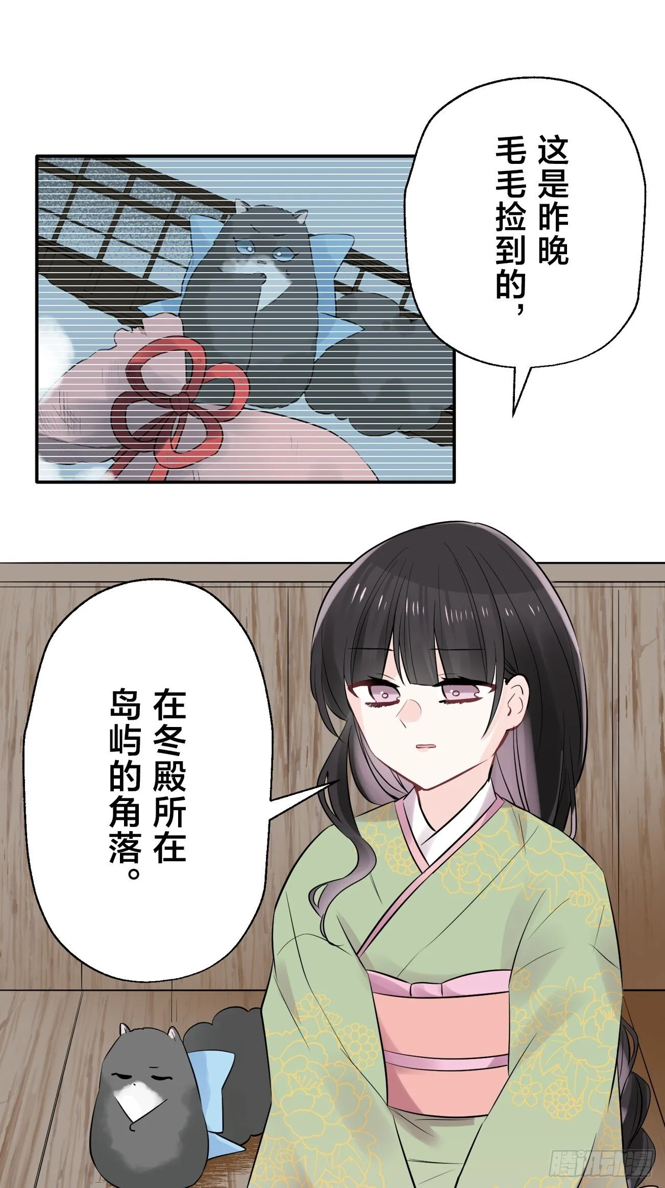 10 第18页