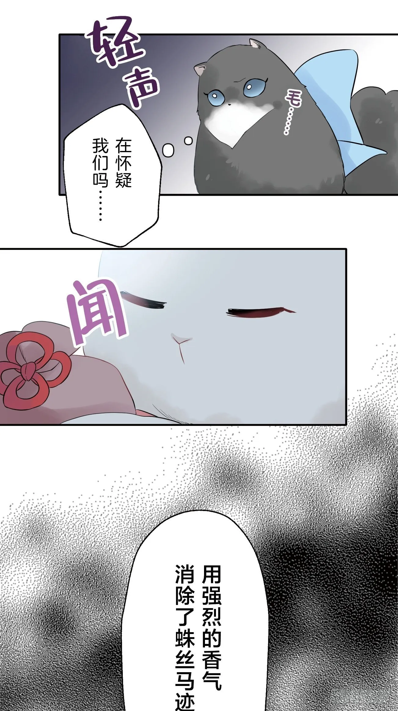 10 第21页