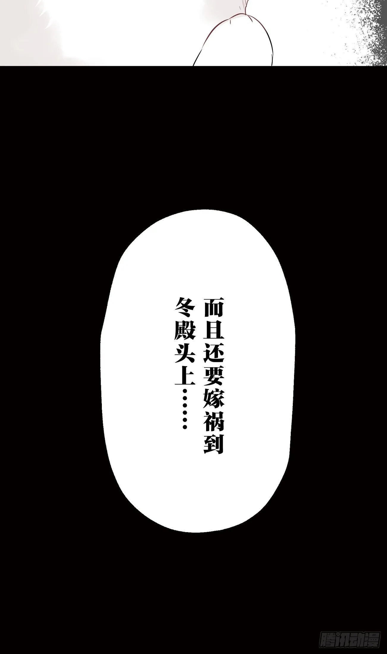 10 第26页