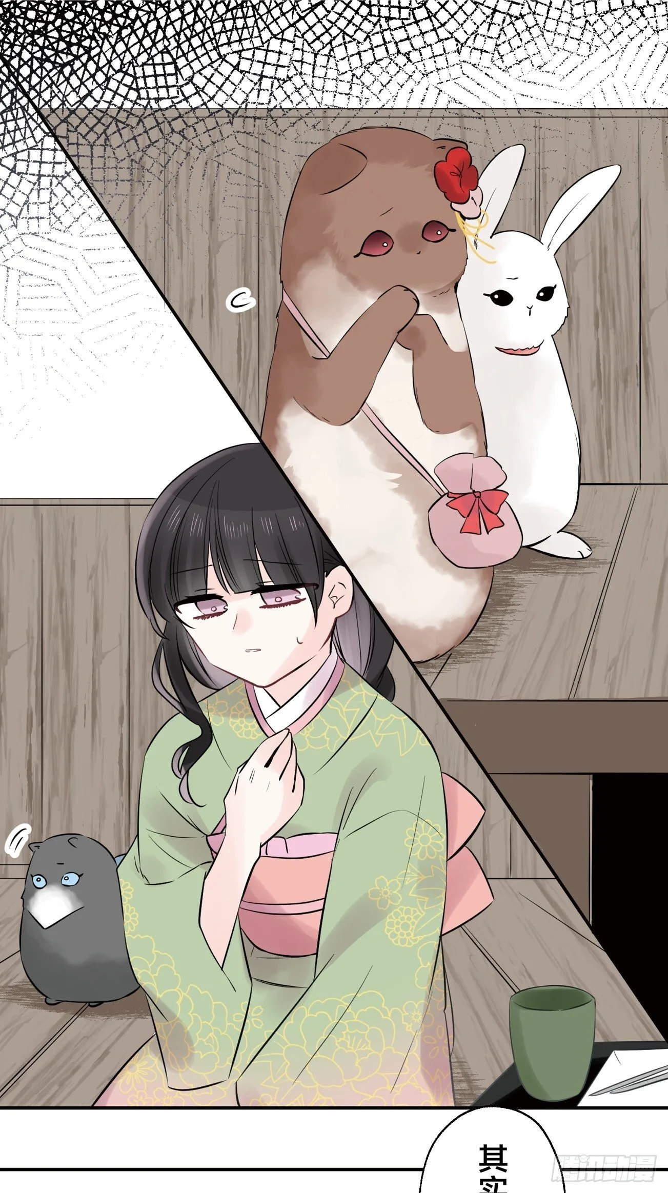 10 第27页