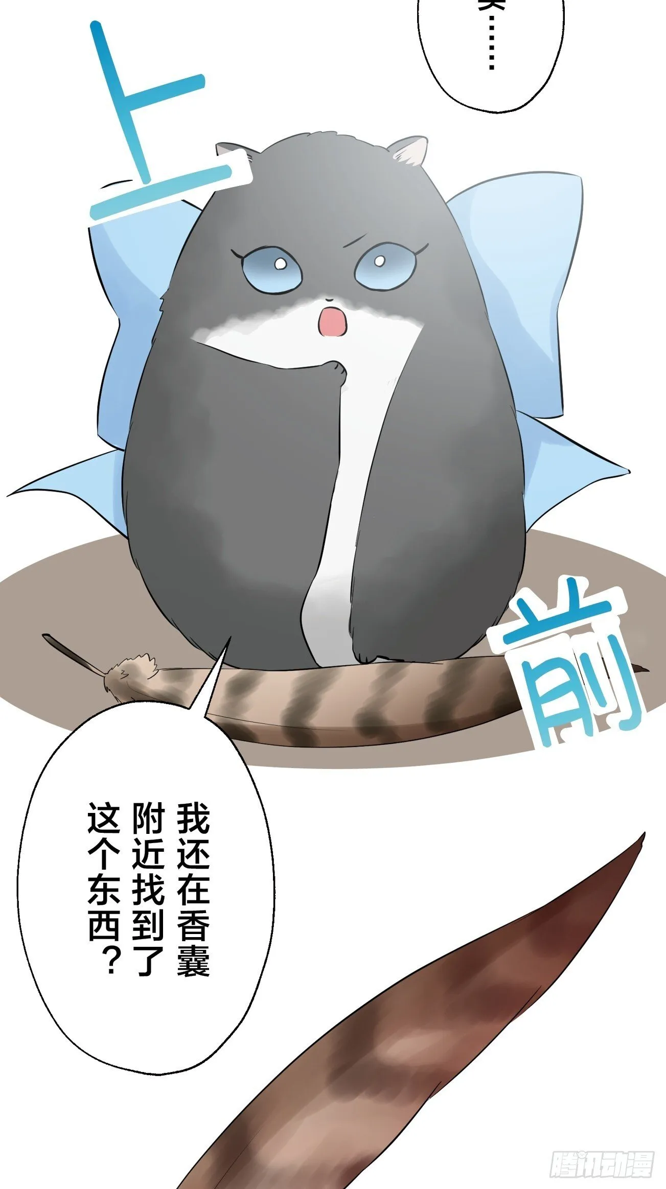 10 第28页