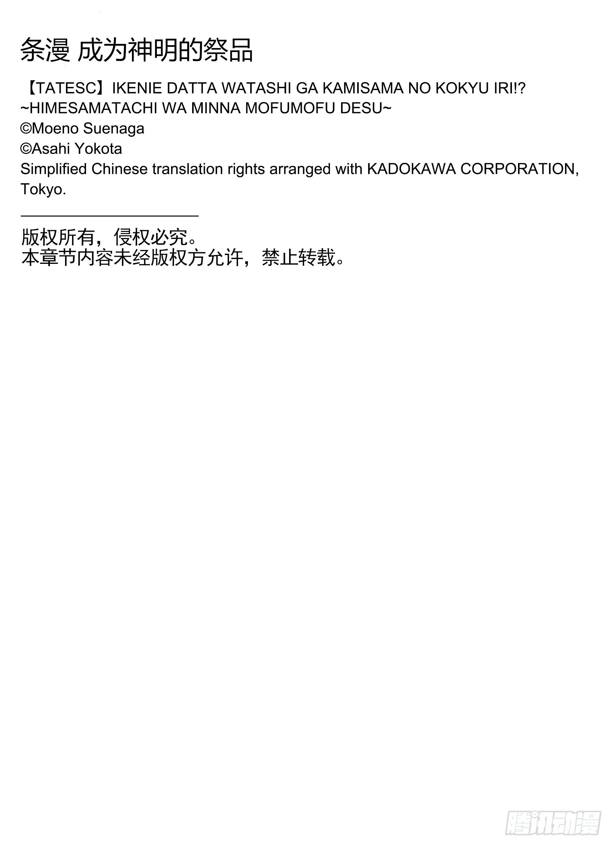 10 第34页