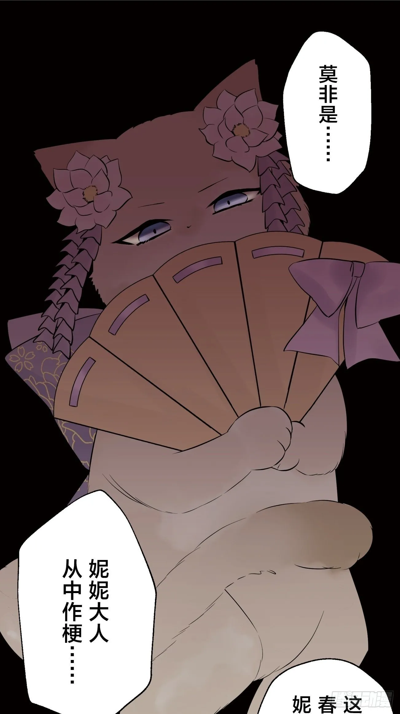 10 第36页