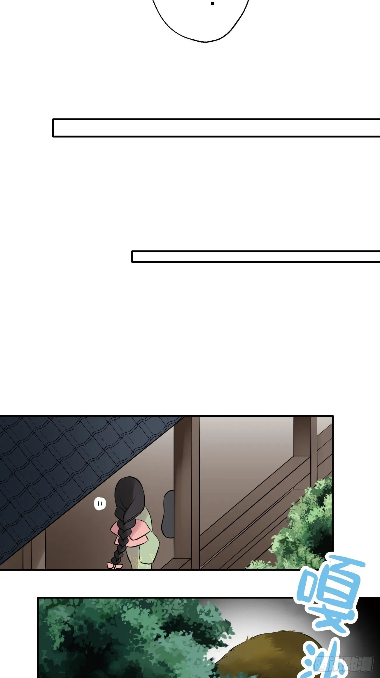 11 第21页