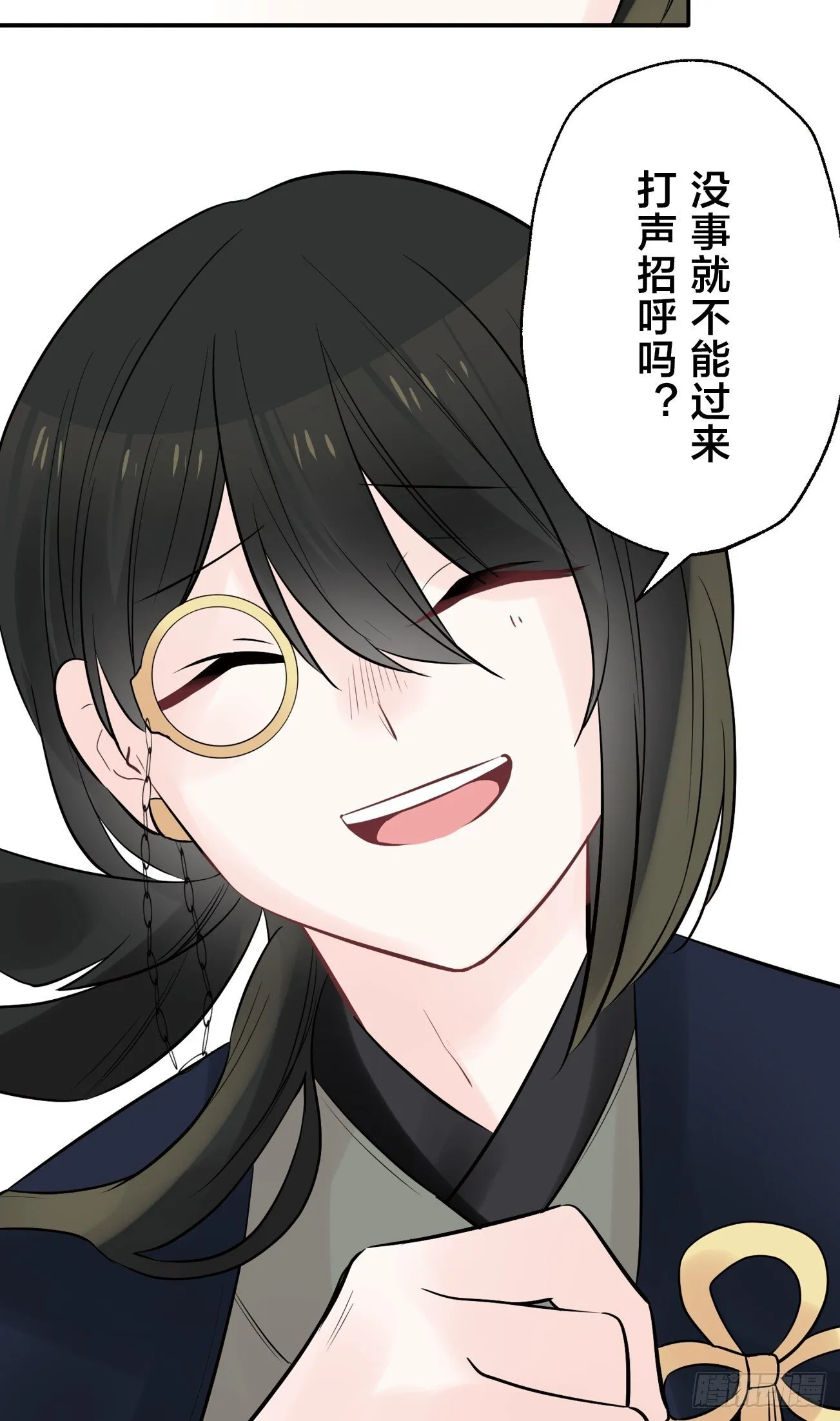 11 第32页