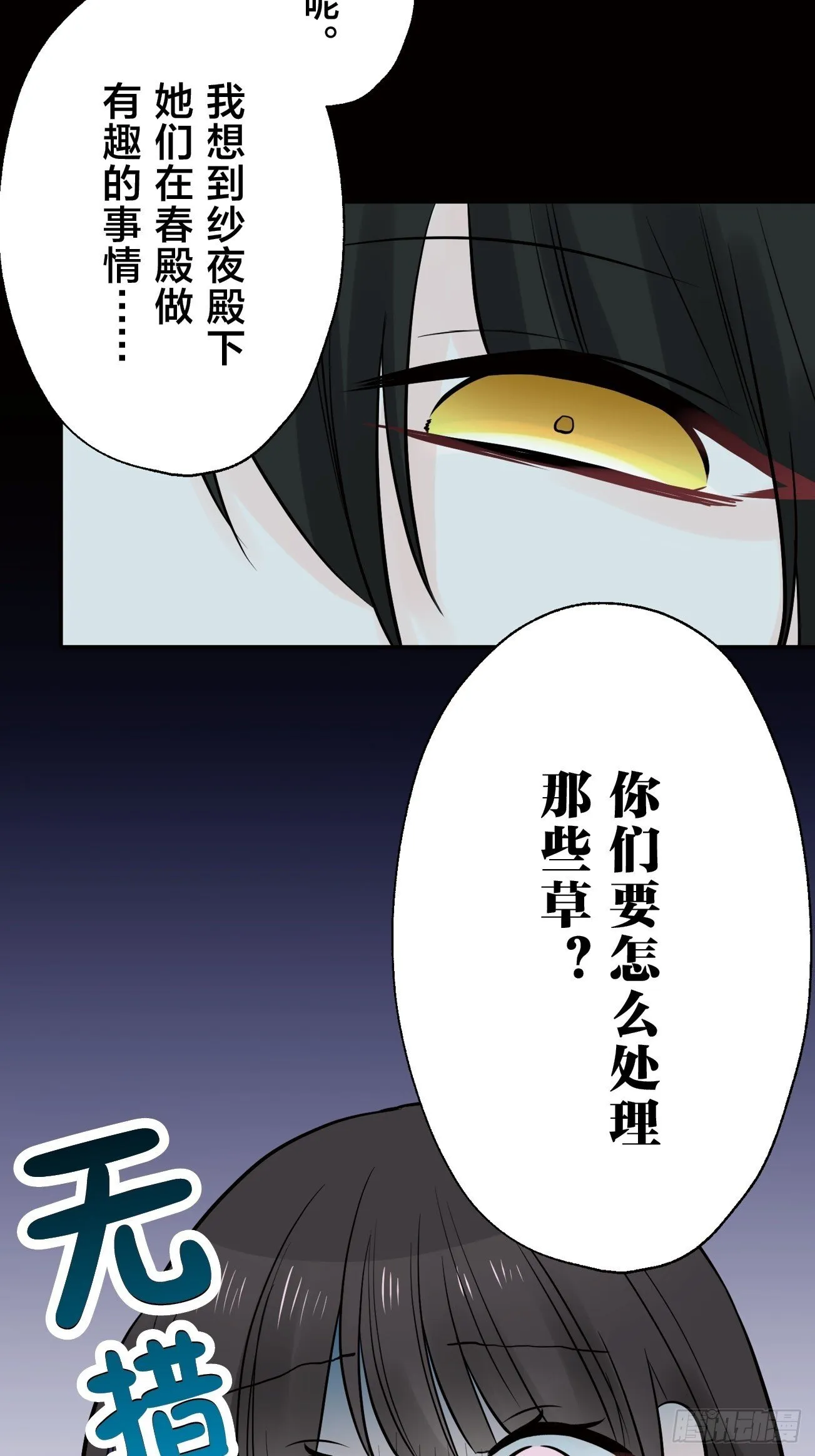 11 第34页