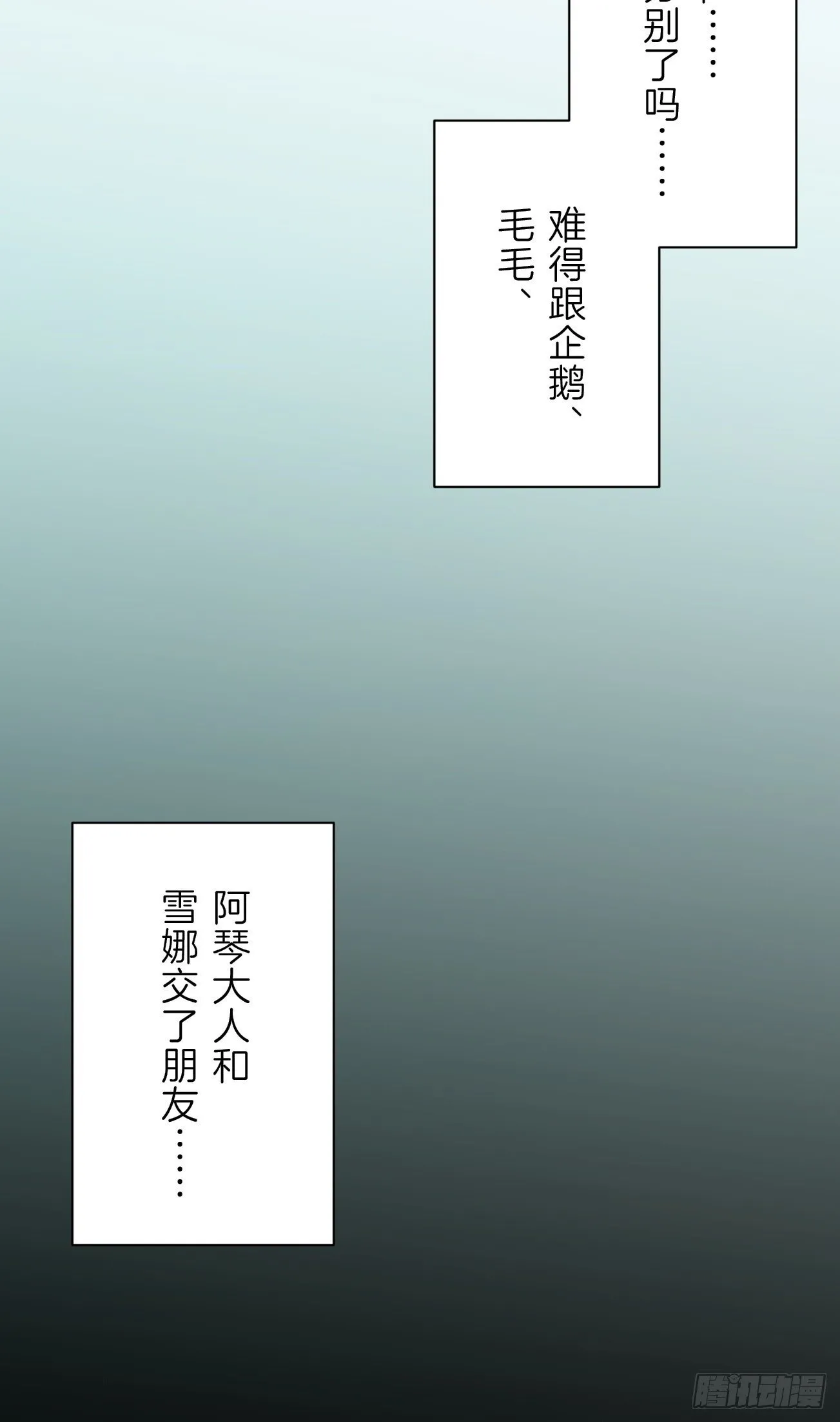 12 第7页
