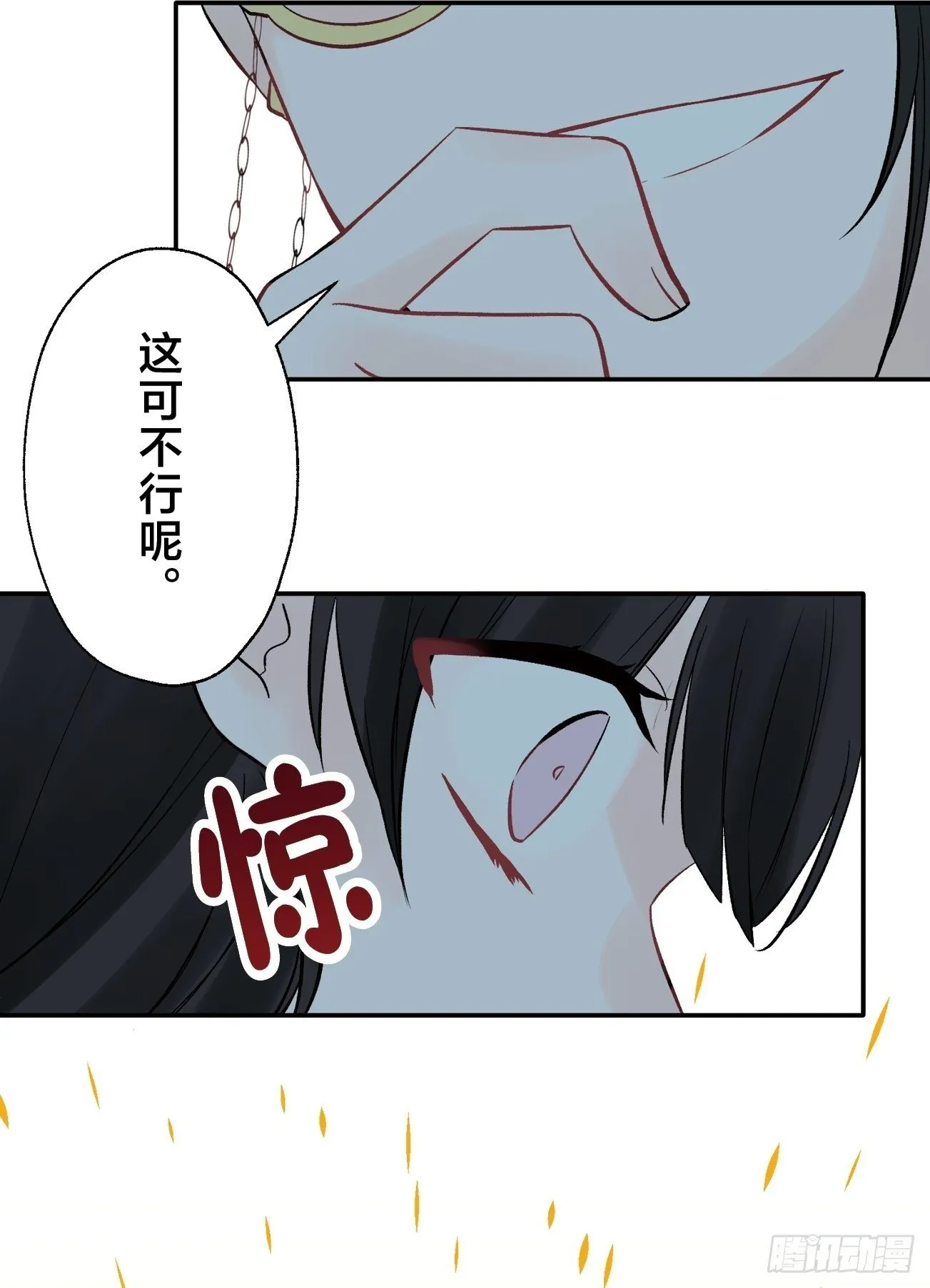 12 第12页