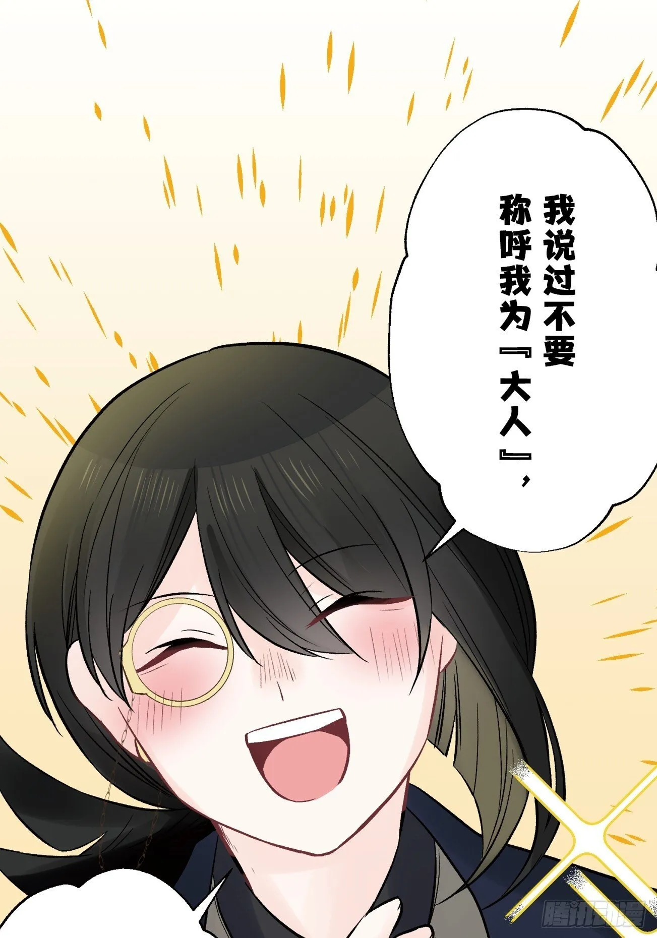 12 第13页