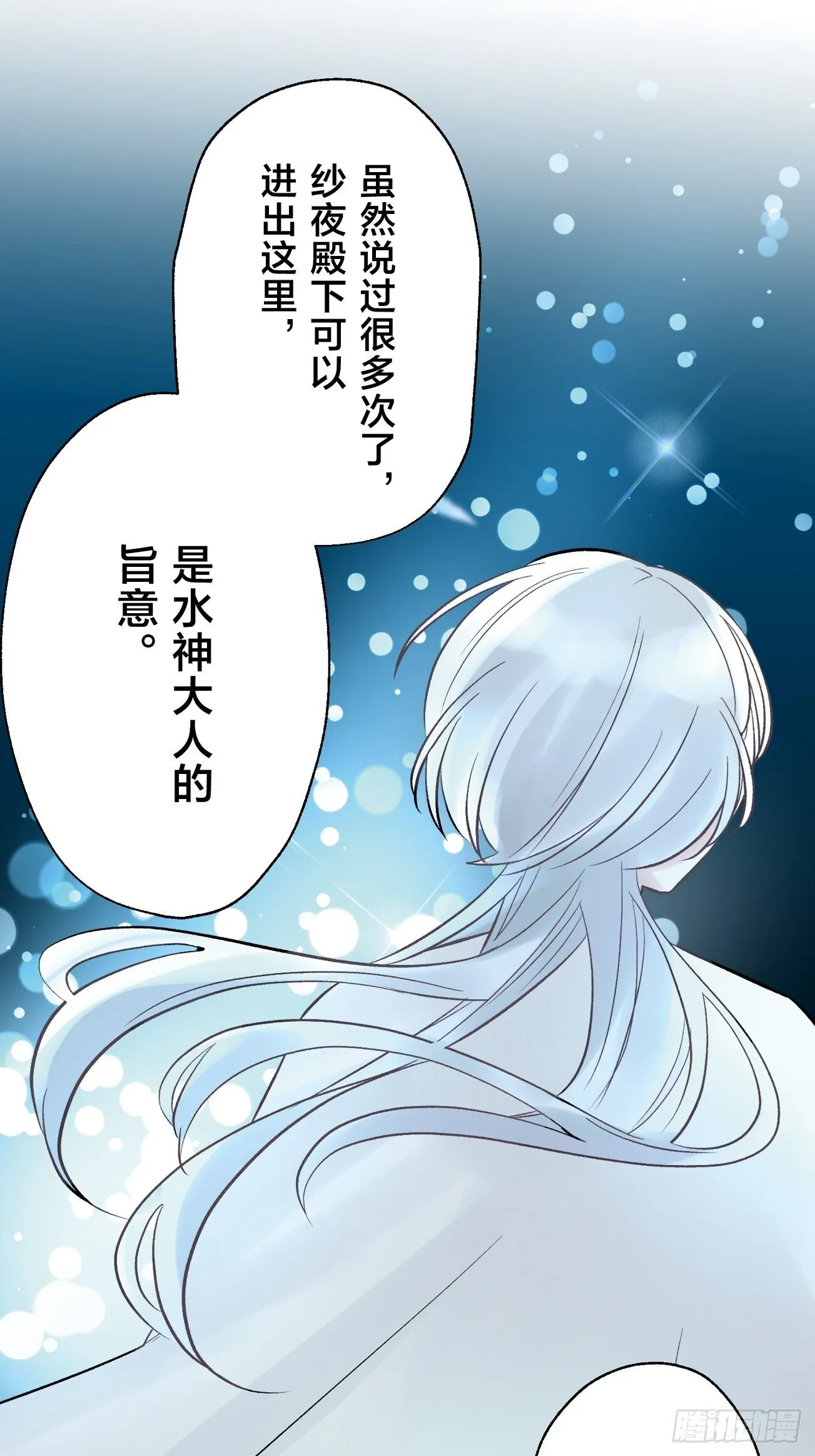 12 第19页