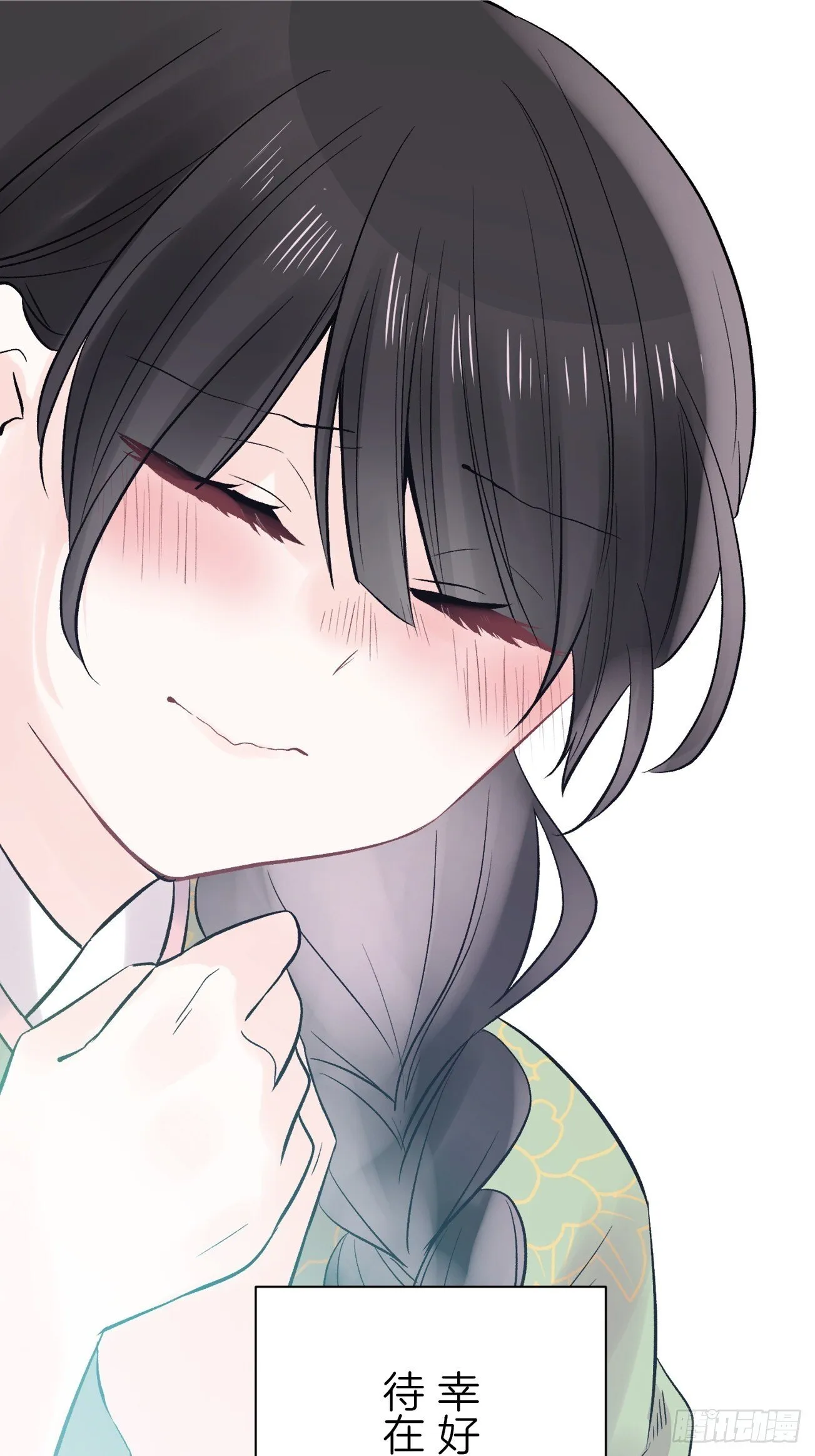 12 第22页