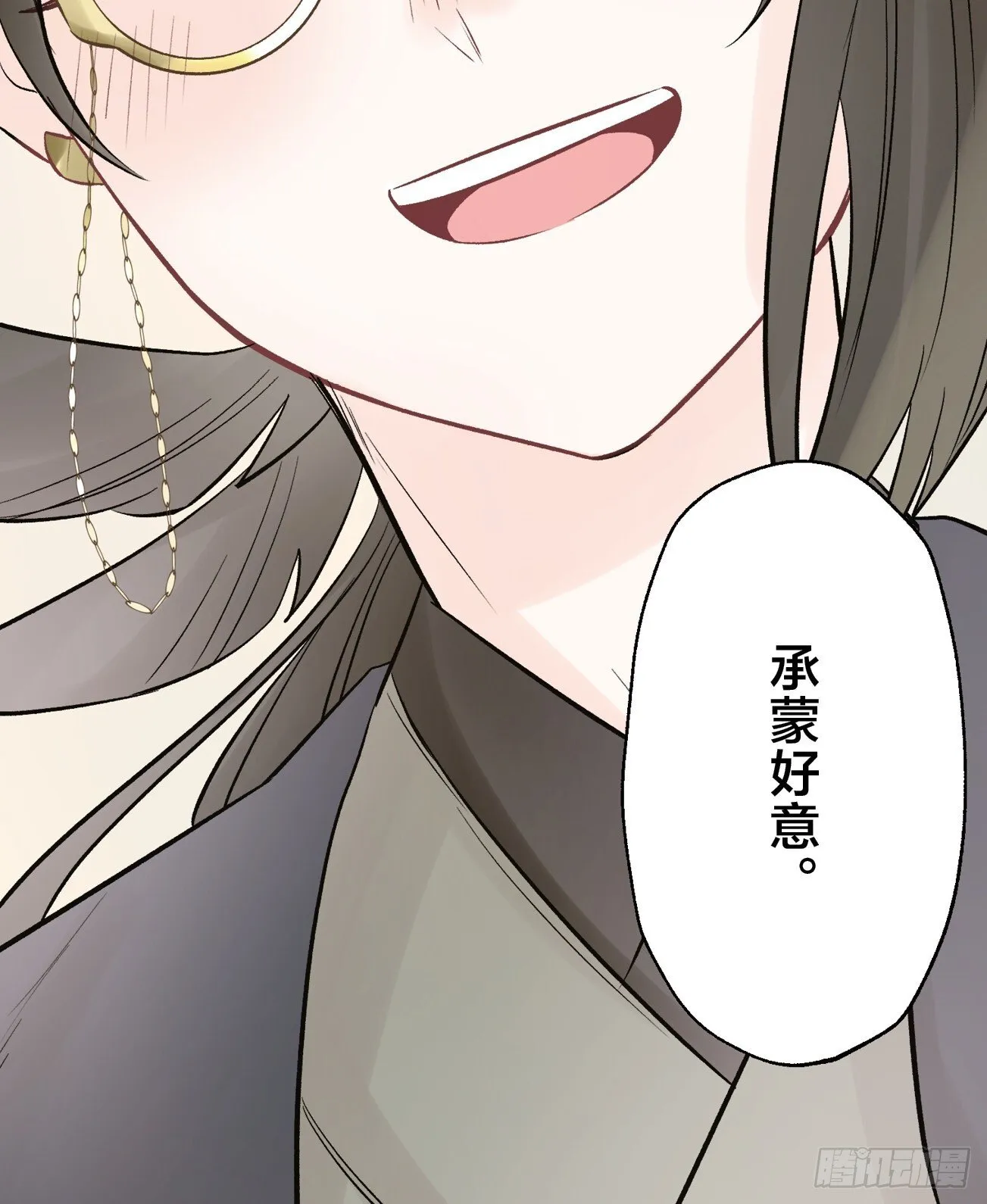 12 第31页