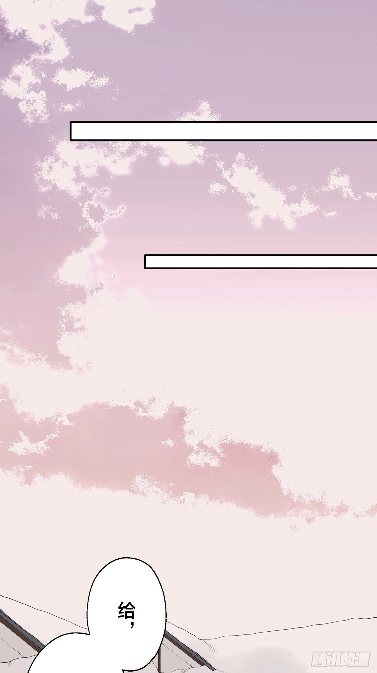 12 第32页