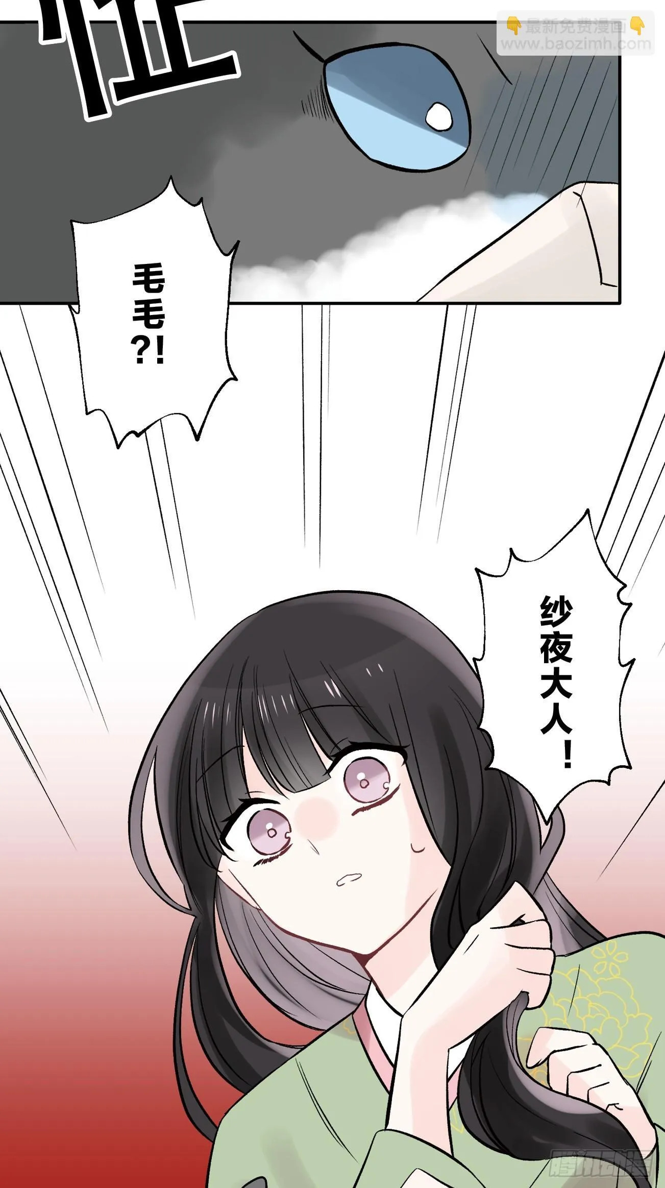 12 第34页
