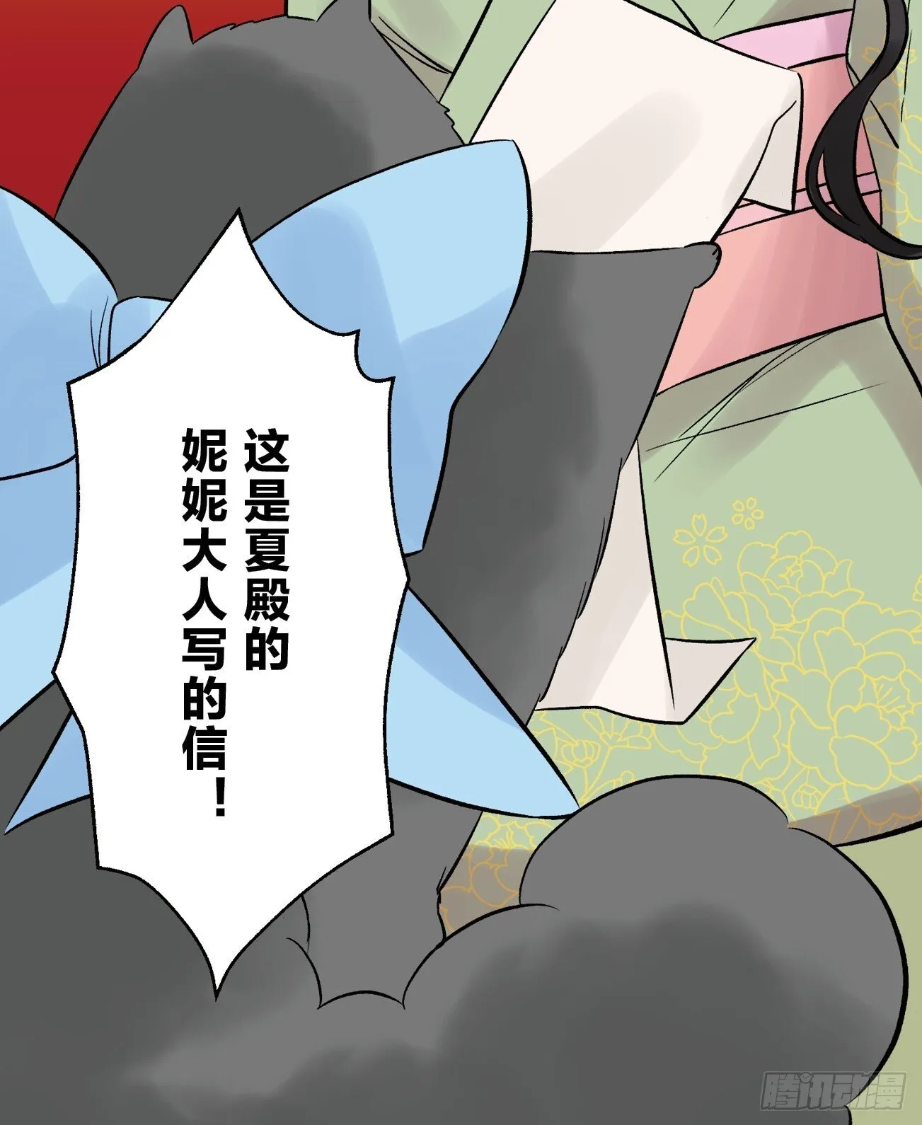 12 第35页