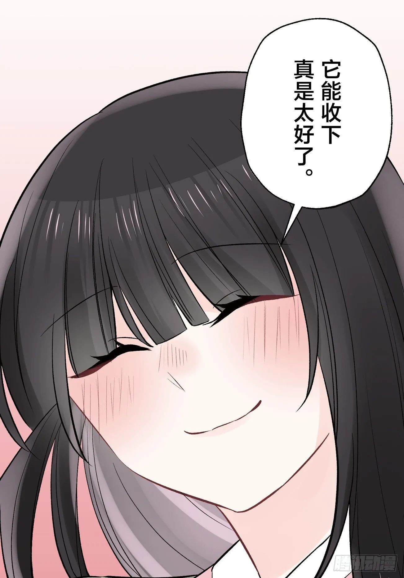 13 第17页