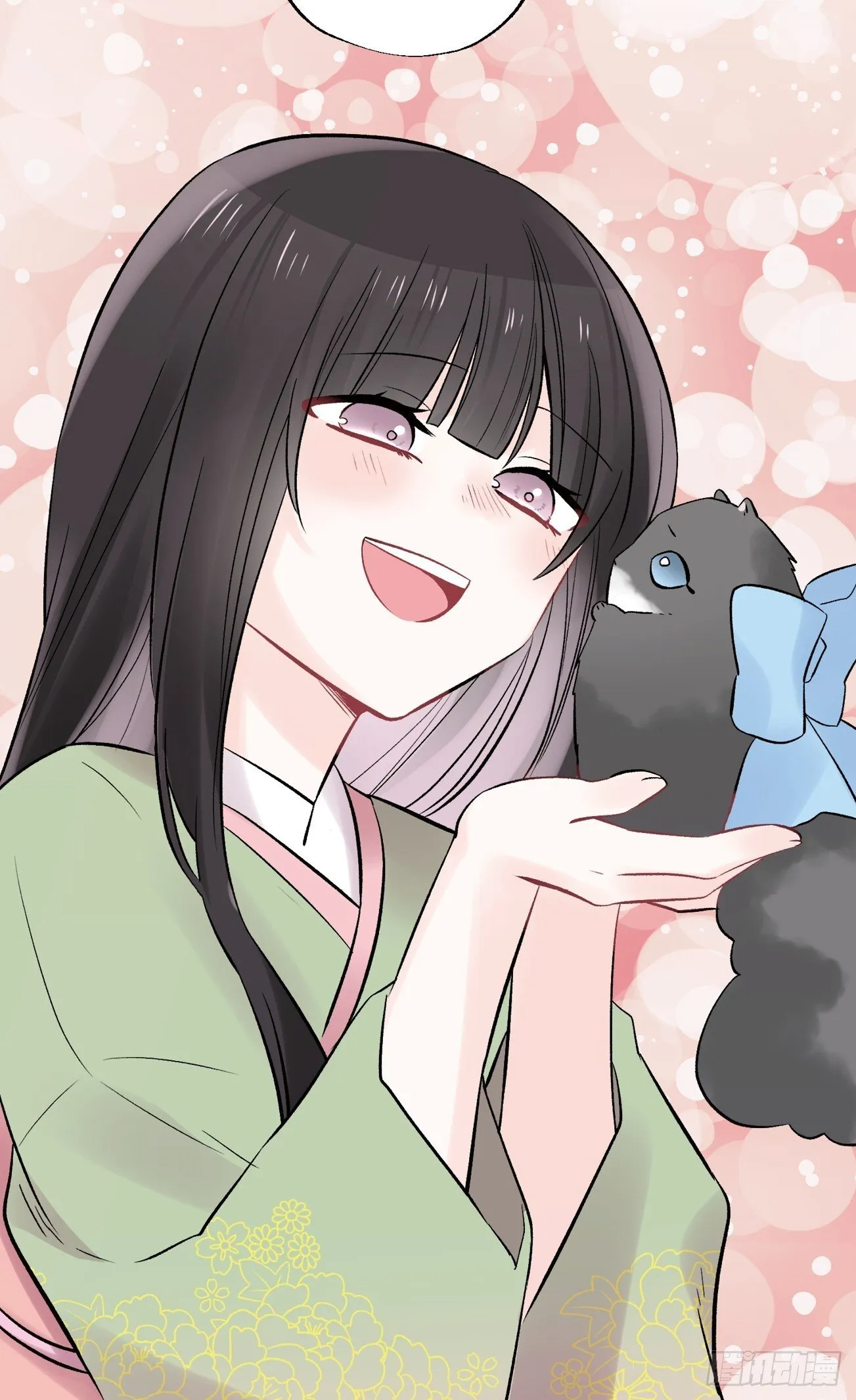 13 第24页