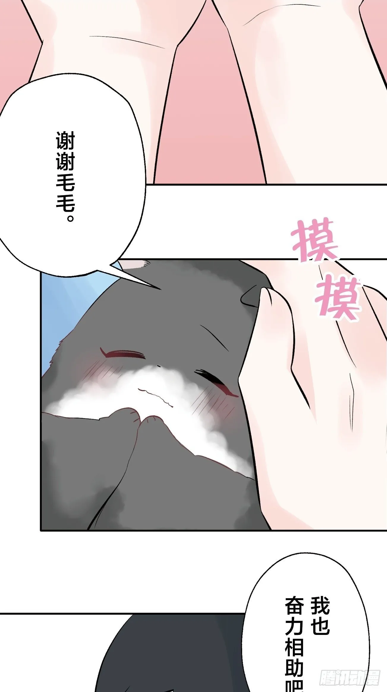 13 第26页