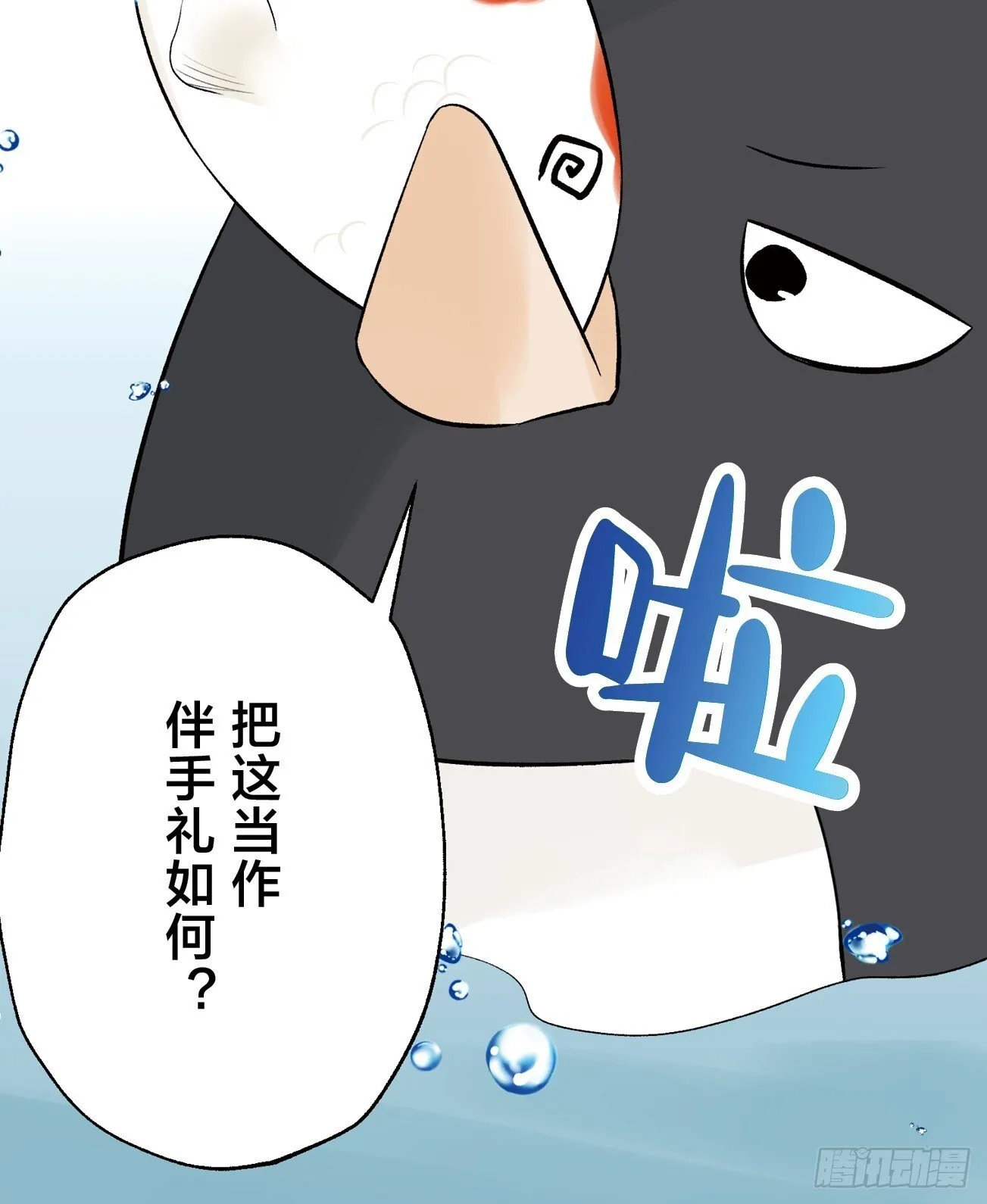 13 第28页
