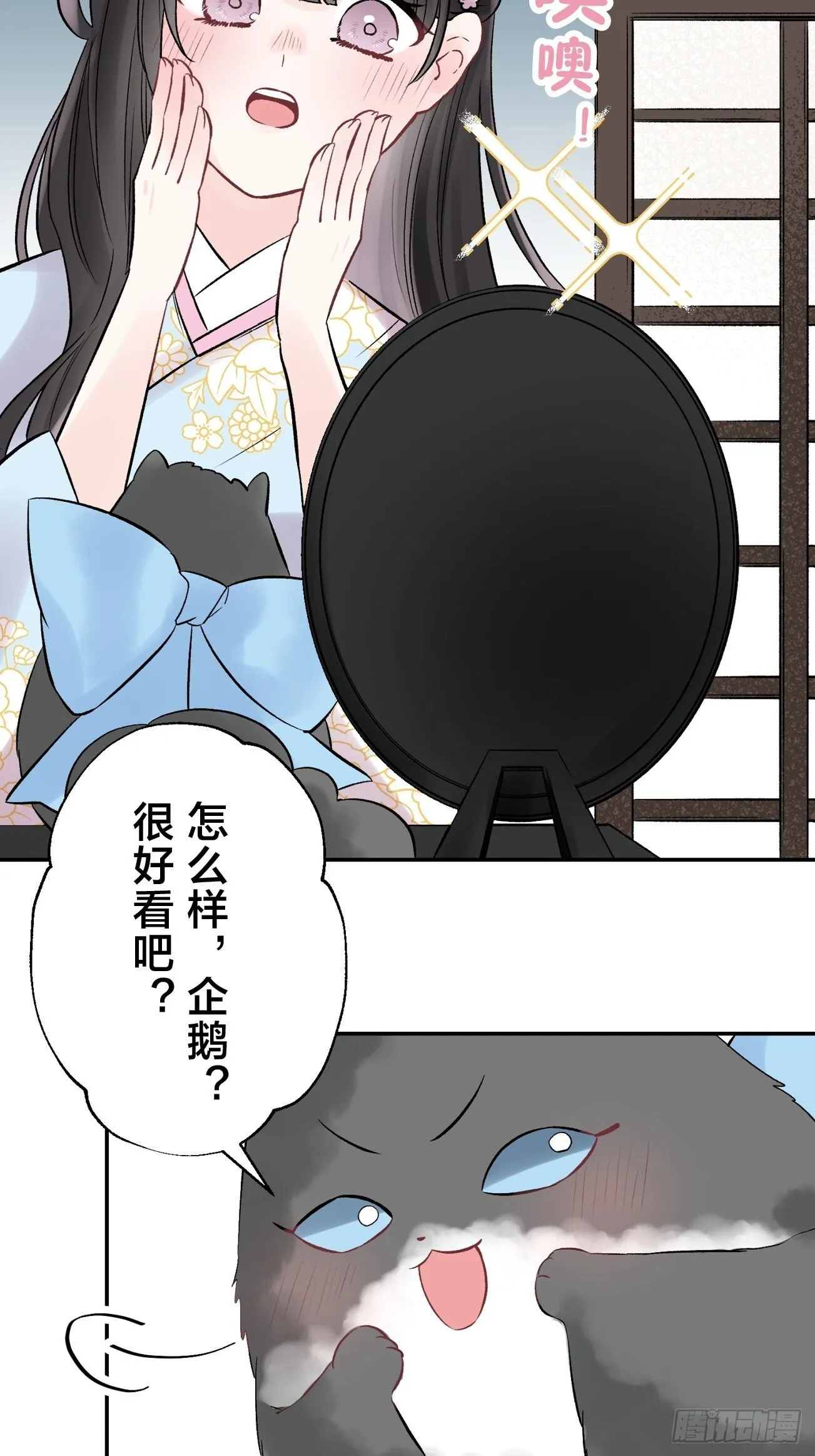 14 第15页