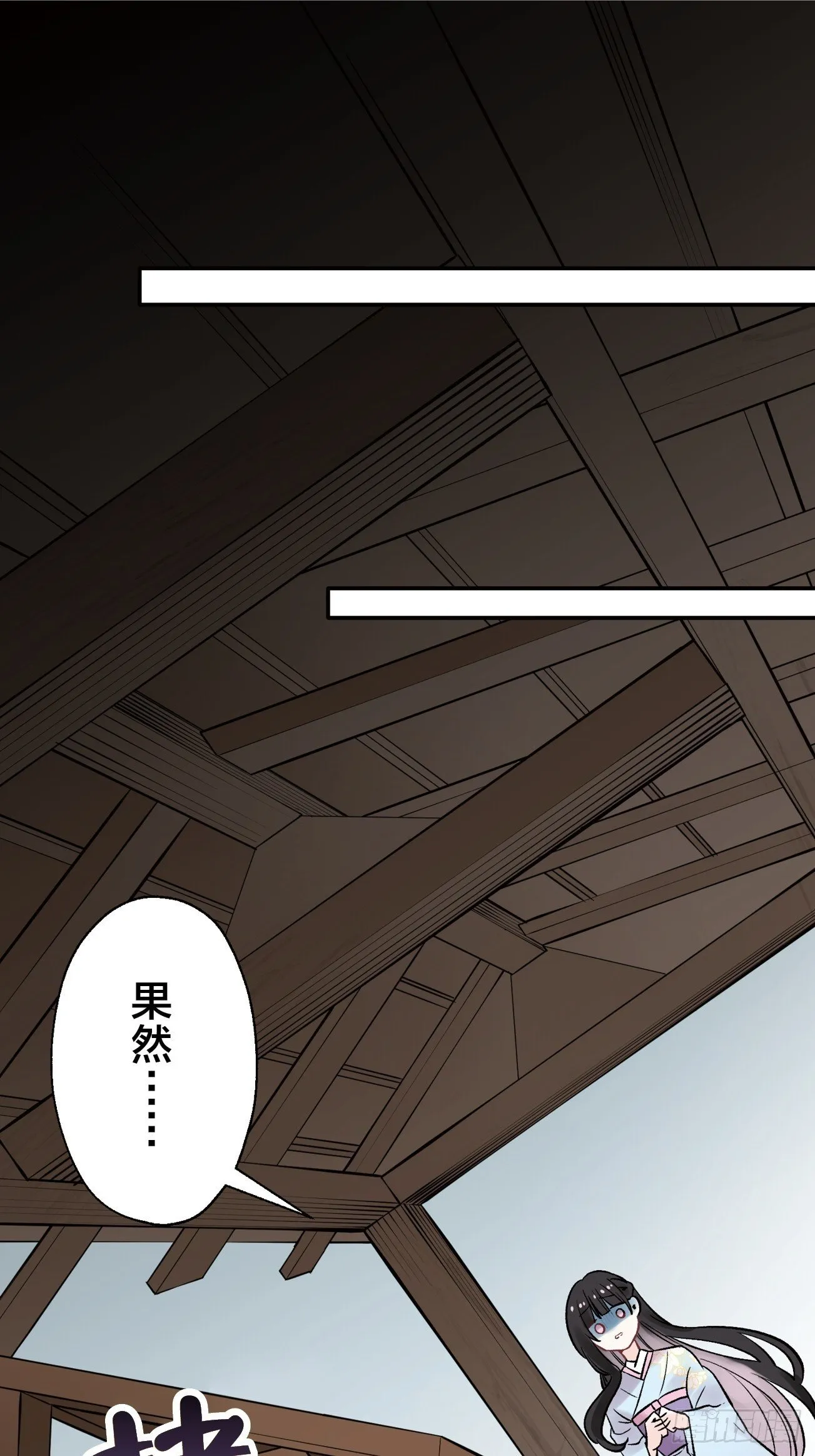 14 第23页