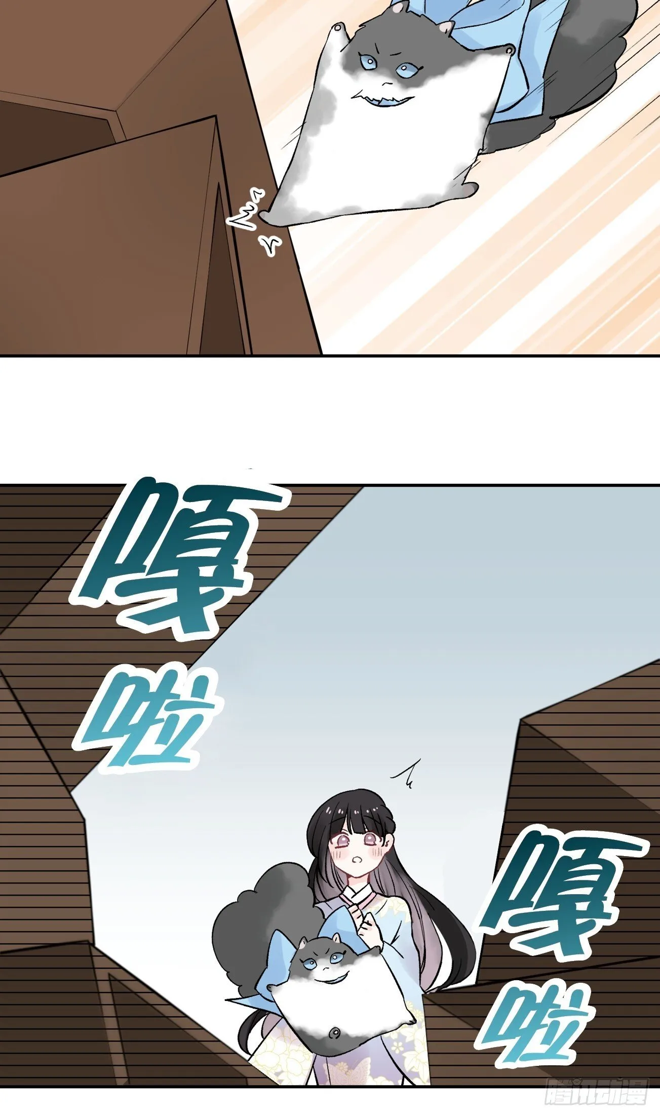 14 第25页